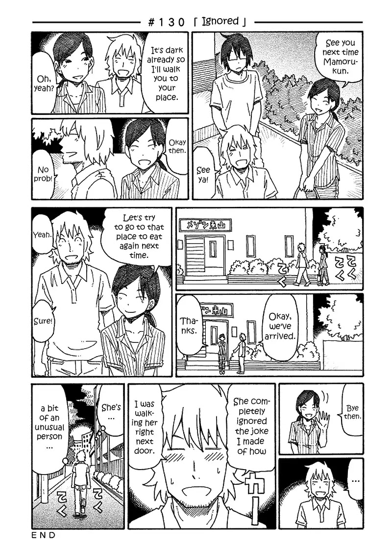 Hatarakanai Futari (The Jobless Siblings) Chapter 130 page 1 - Chapter 130: Ignored