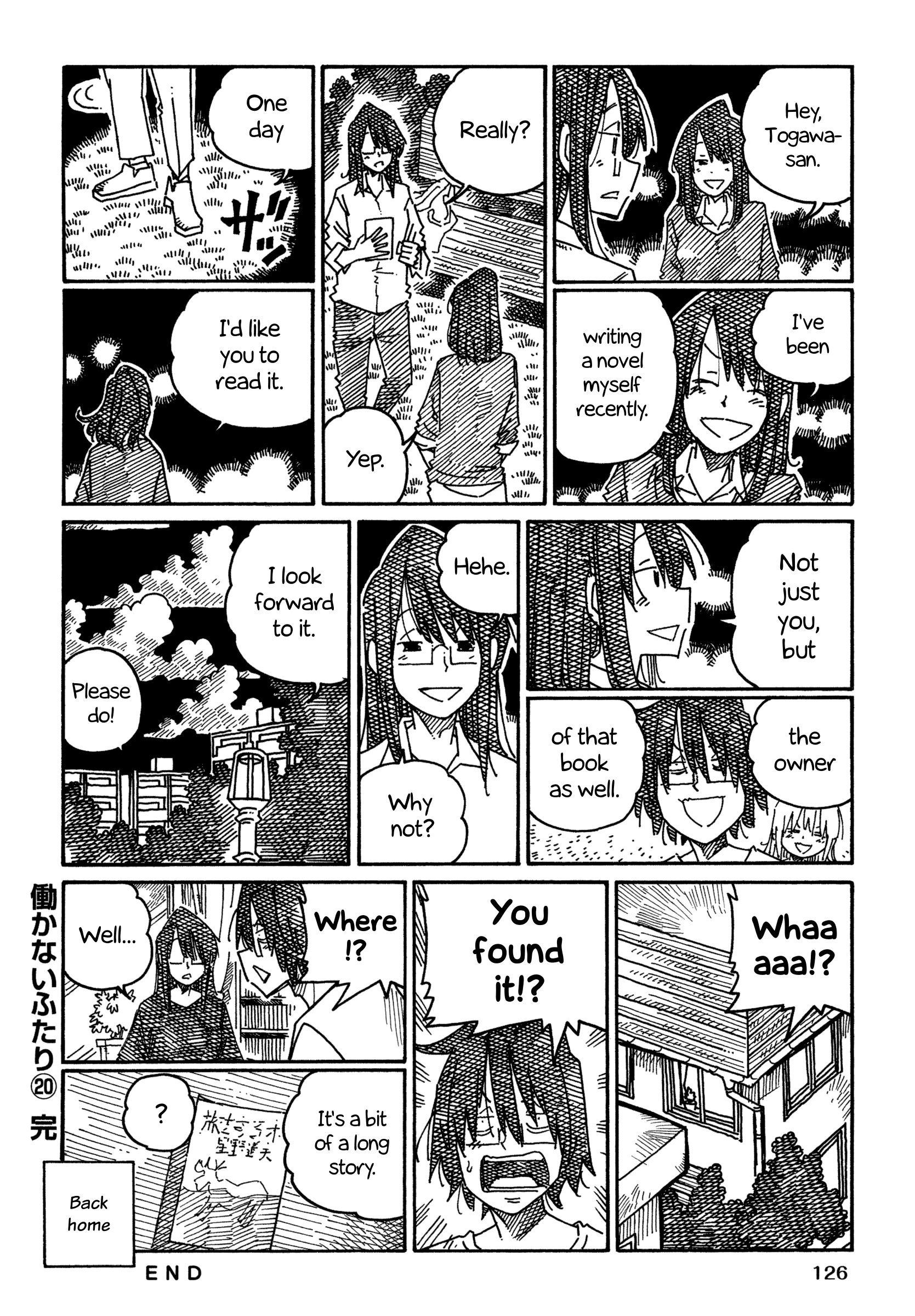 Hatarakanai Futari (The Jobless Siblings) Chapter 1300.2 page 8 - Chapter 1300.2: The End of a New Journey