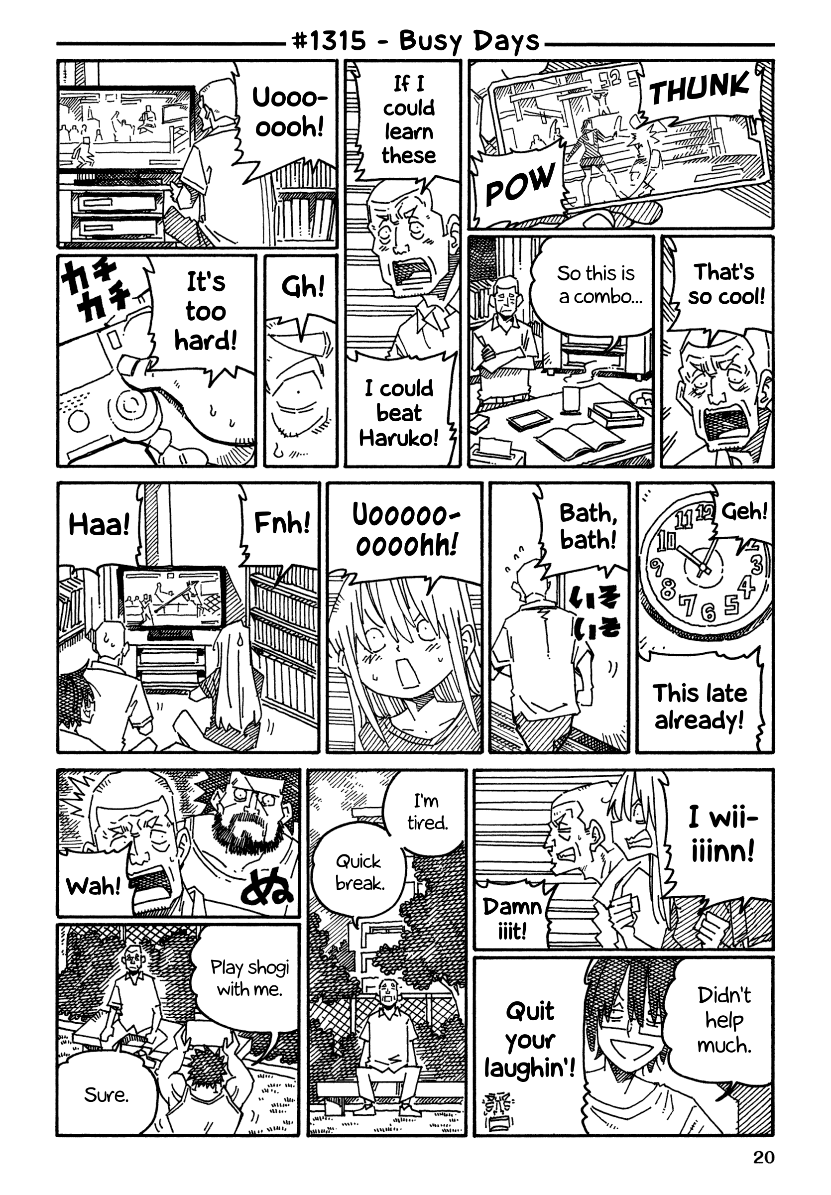 Hatarakanai Futari (The Jobless Siblings) Chapter 1315 page 1 - Chapter 1315: Busy Days
