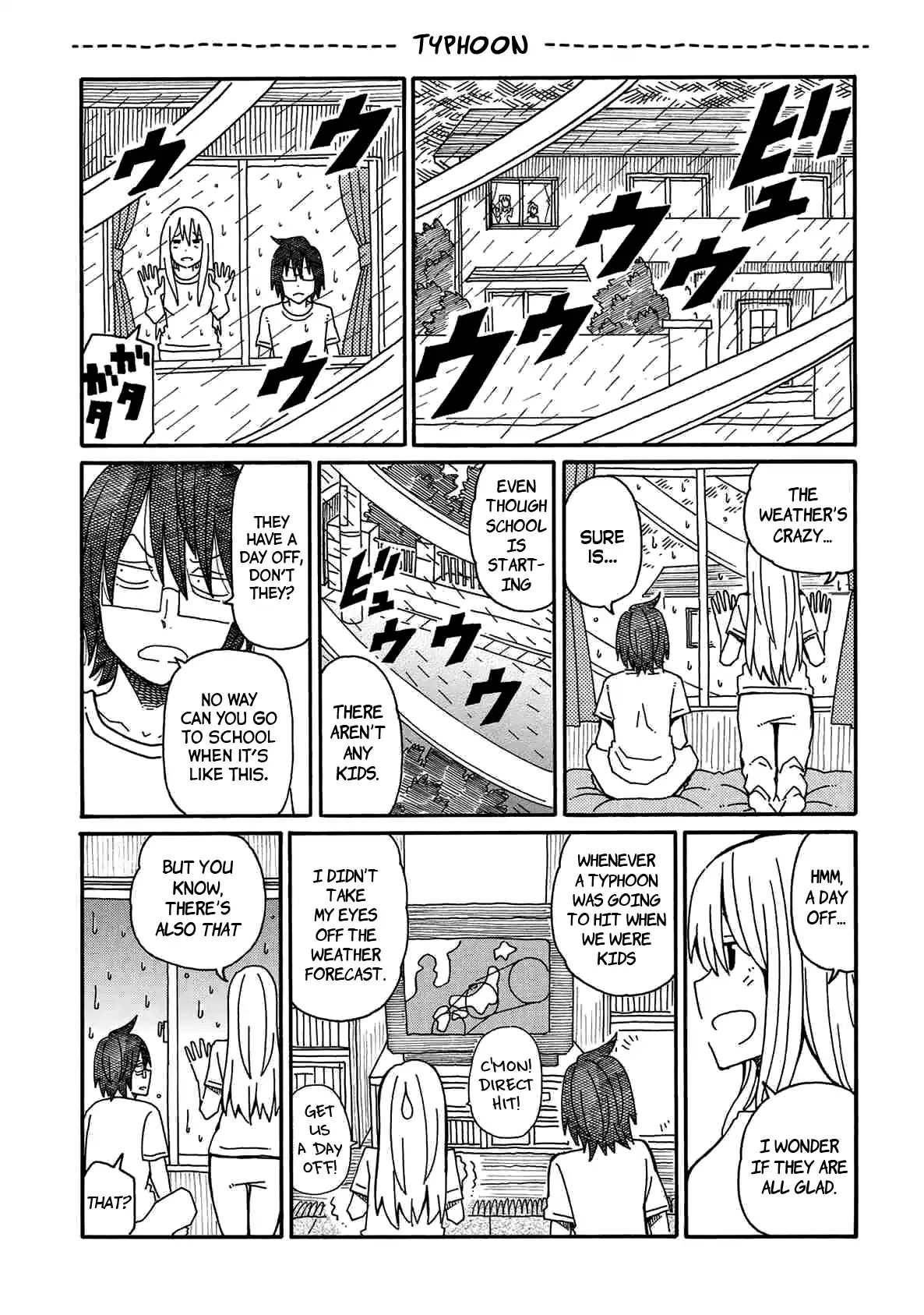 Hatarakanai Futari (The Jobless Siblings) Chapter 132.4 page 1 - Chapter 132.4: Typhoon
