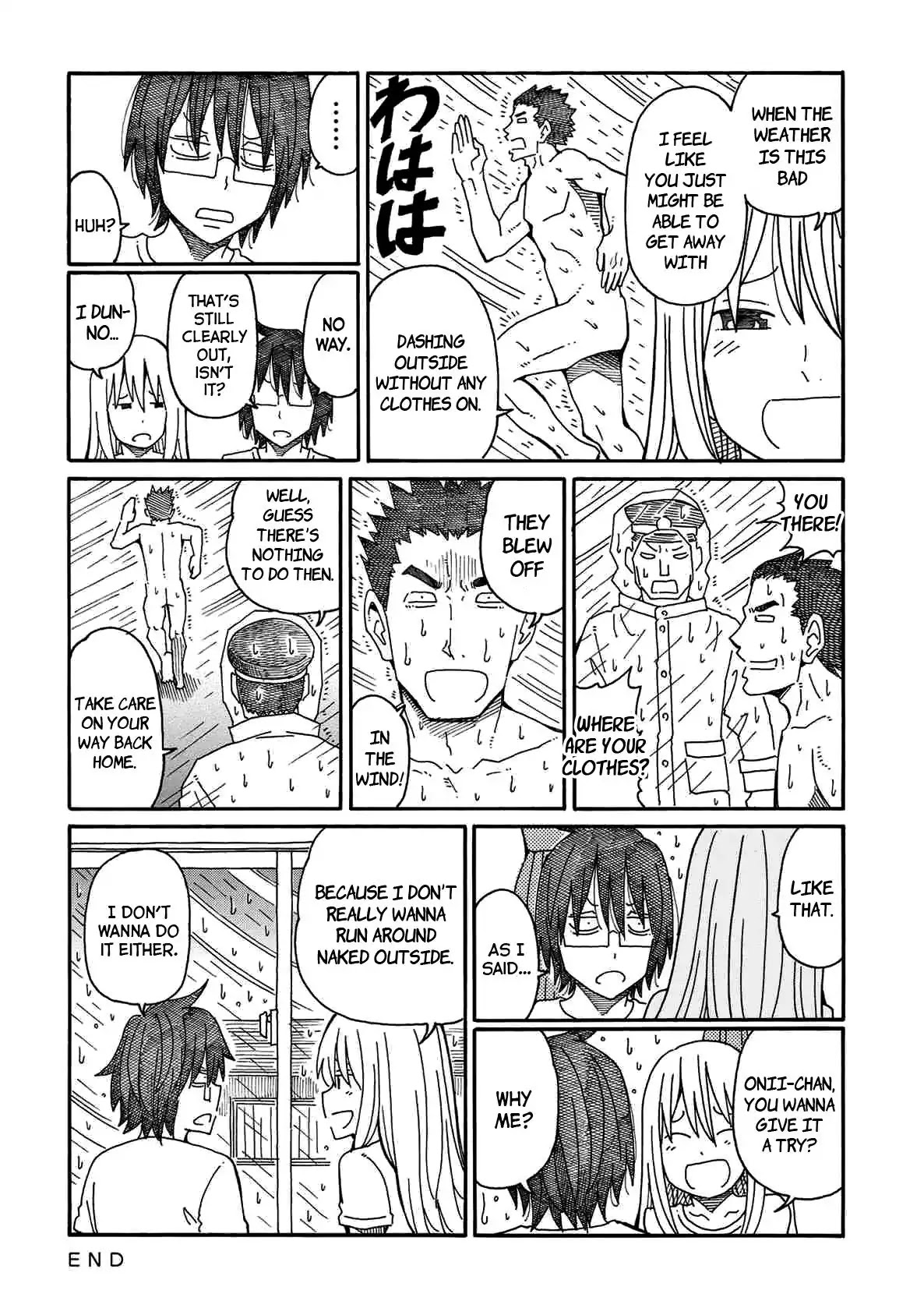 Hatarakanai Futari (The Jobless Siblings) Chapter 132.4 page 2 - Chapter 132.4: Typhoon