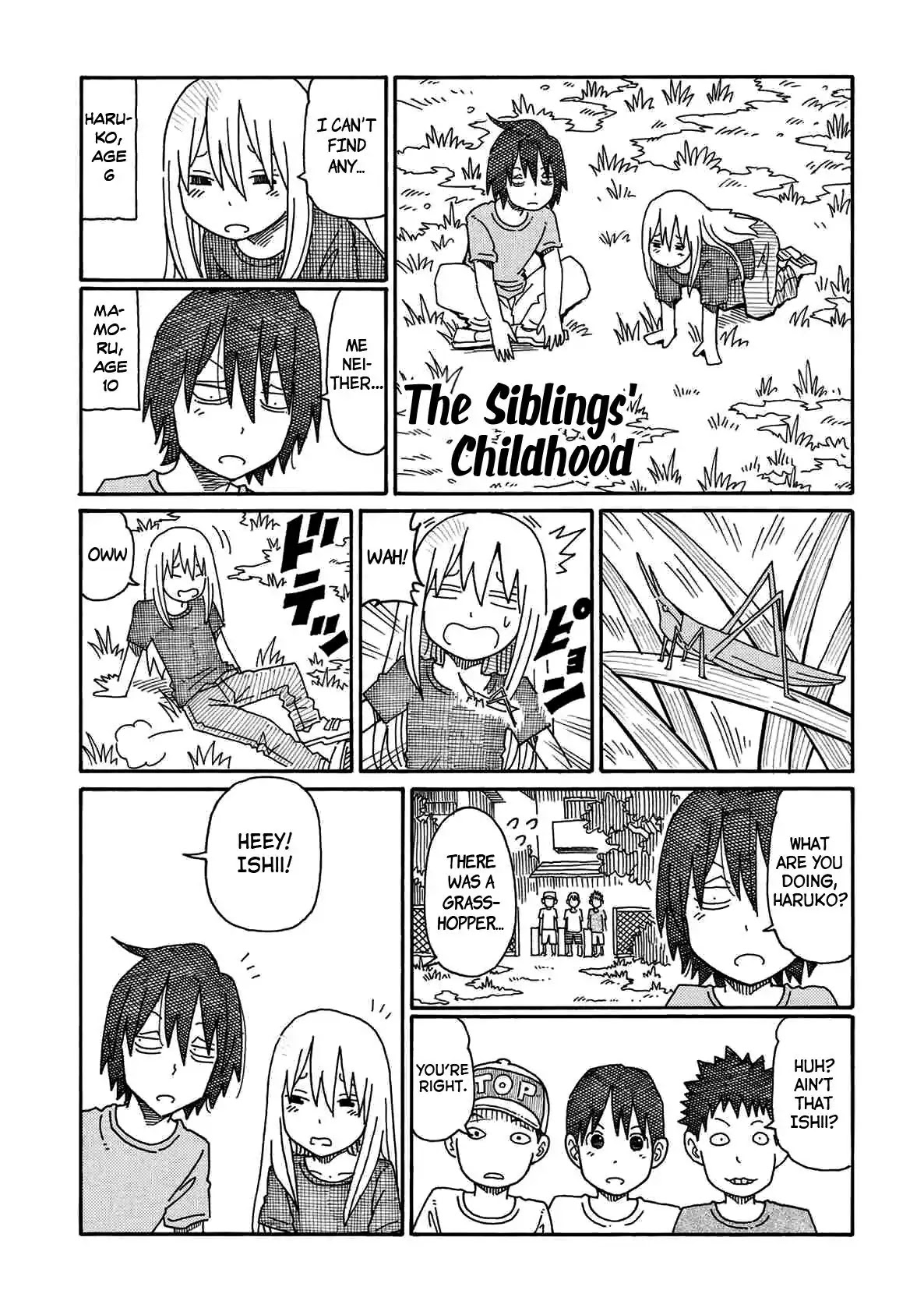 Hatarakanai Futari (The Jobless Siblings) Chapter 132.7 page 1 - Chapter 132.7: The Siblings' Childhood