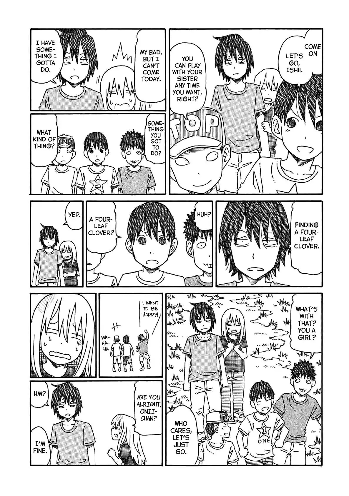 Hatarakanai Futari (The Jobless Siblings) Chapter 132.7 page 3 - Chapter 132.7: The Siblings' Childhood
