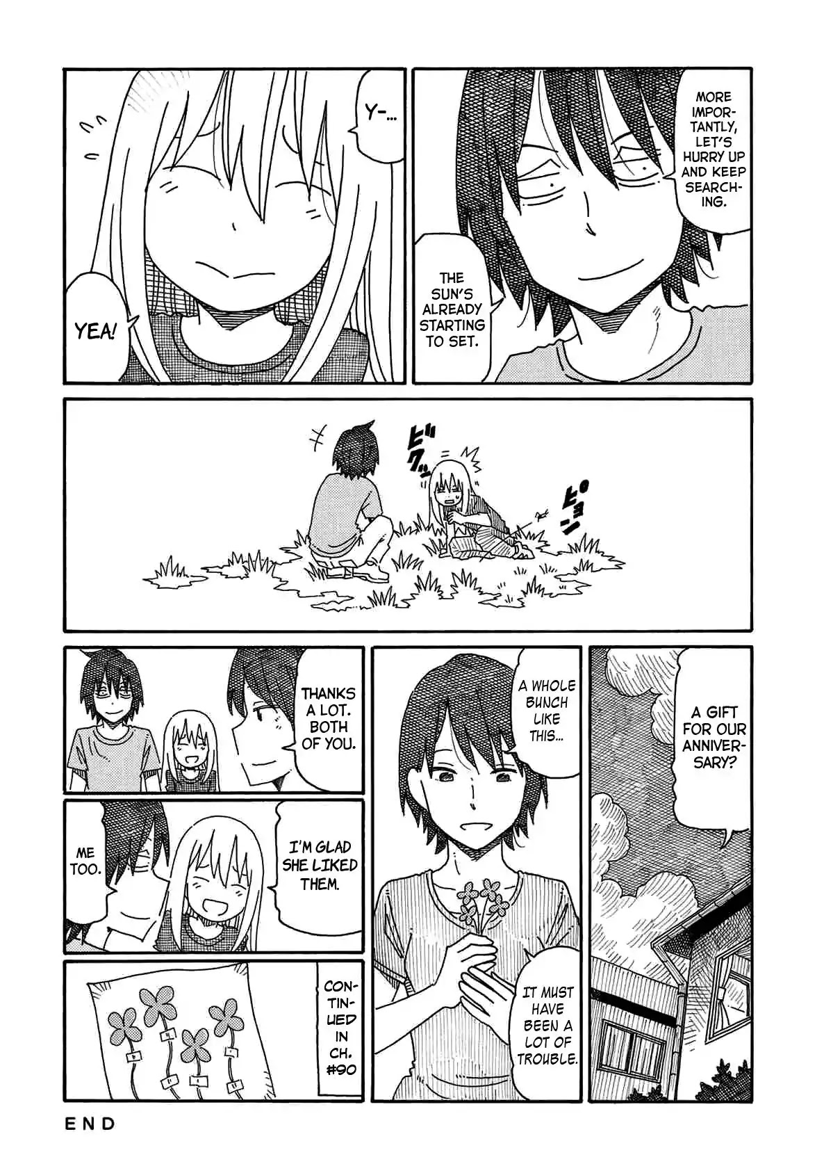 Hatarakanai Futari (The Jobless Siblings) Chapter 132.7 page 4 - Chapter 132.7: The Siblings' Childhood