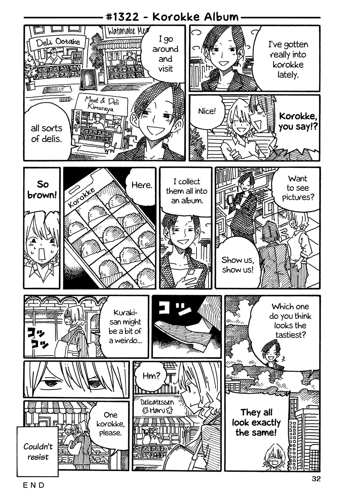 Hatarakanai Futari (The Jobless Siblings) Chapter 1322 page 1 - Chapter 1322: Korokke Album