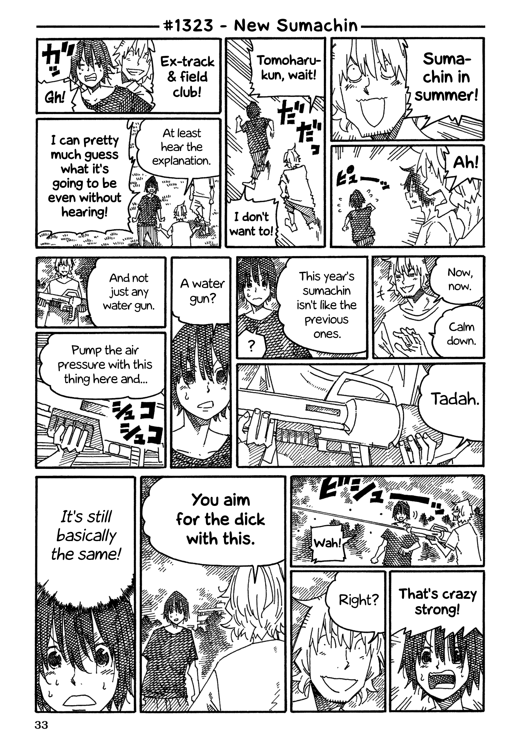 Hatarakanai Futari (The Jobless Siblings) Chapter 1323 page 1 - Chapter 1323: New Sumachin