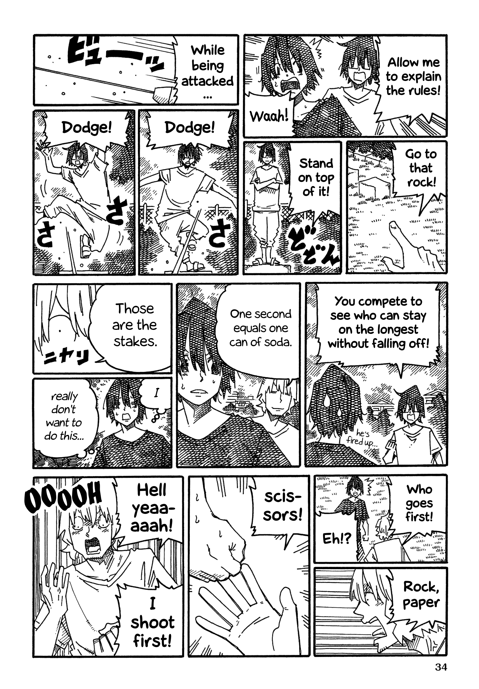 Hatarakanai Futari (The Jobless Siblings) Chapter 1323 page 2 - Chapter 1323: New Sumachin