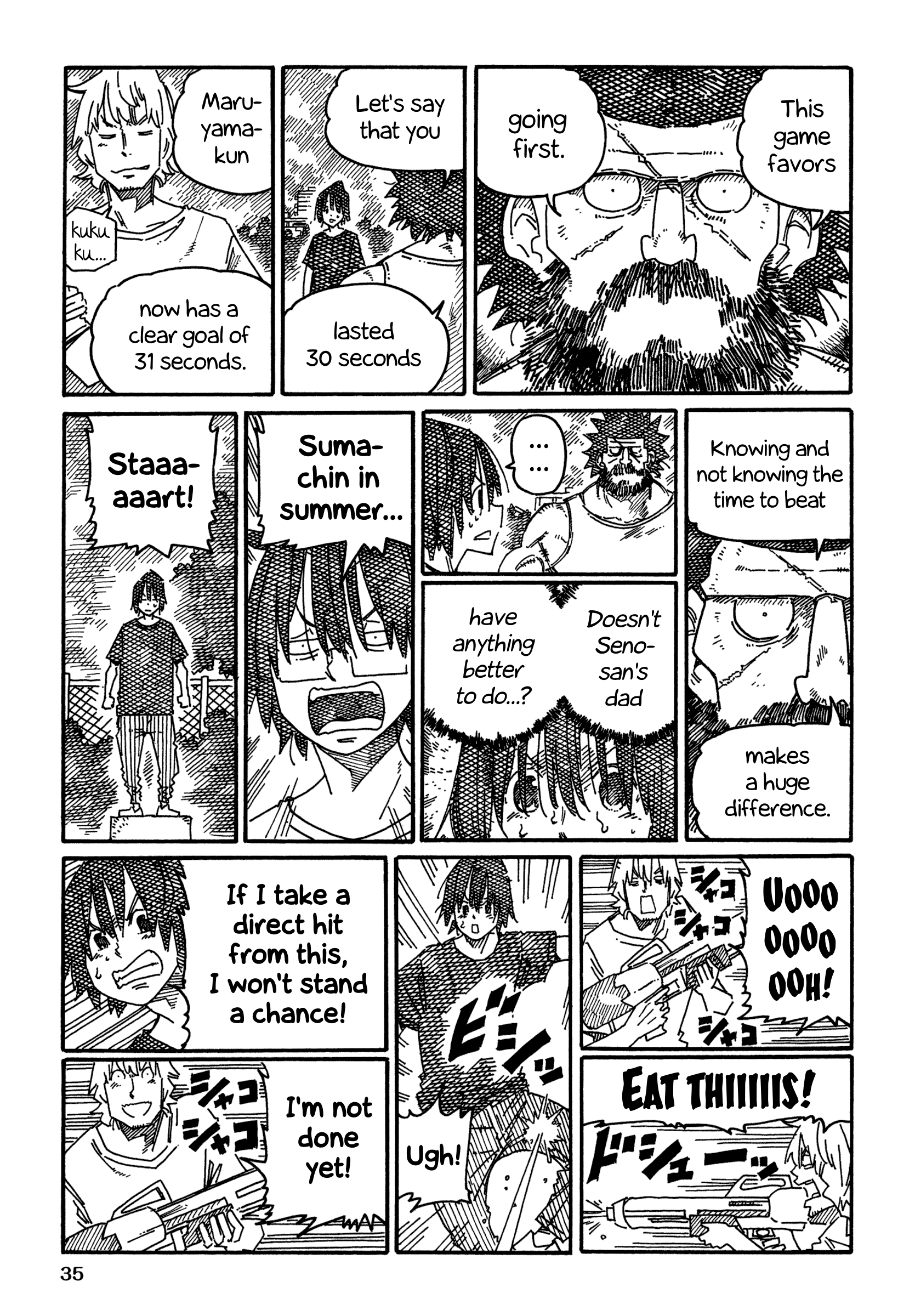 Hatarakanai Futari (The Jobless Siblings) Chapter 1323 page 3 - Chapter 1323: New Sumachin
