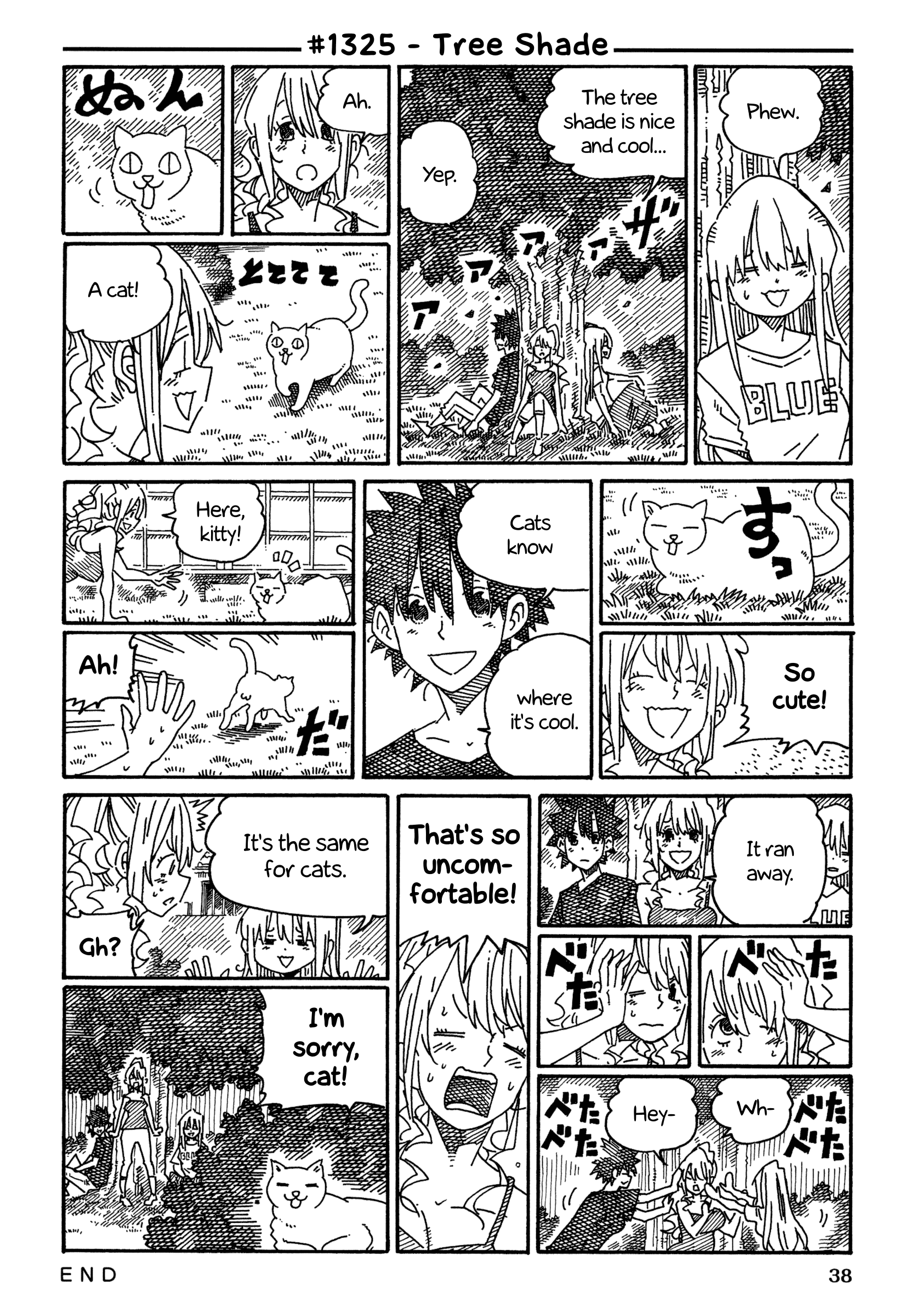 Hatarakanai Futari (The Jobless Siblings) Chapter 1325 page 1 - Chapter 1325: Tree Shade