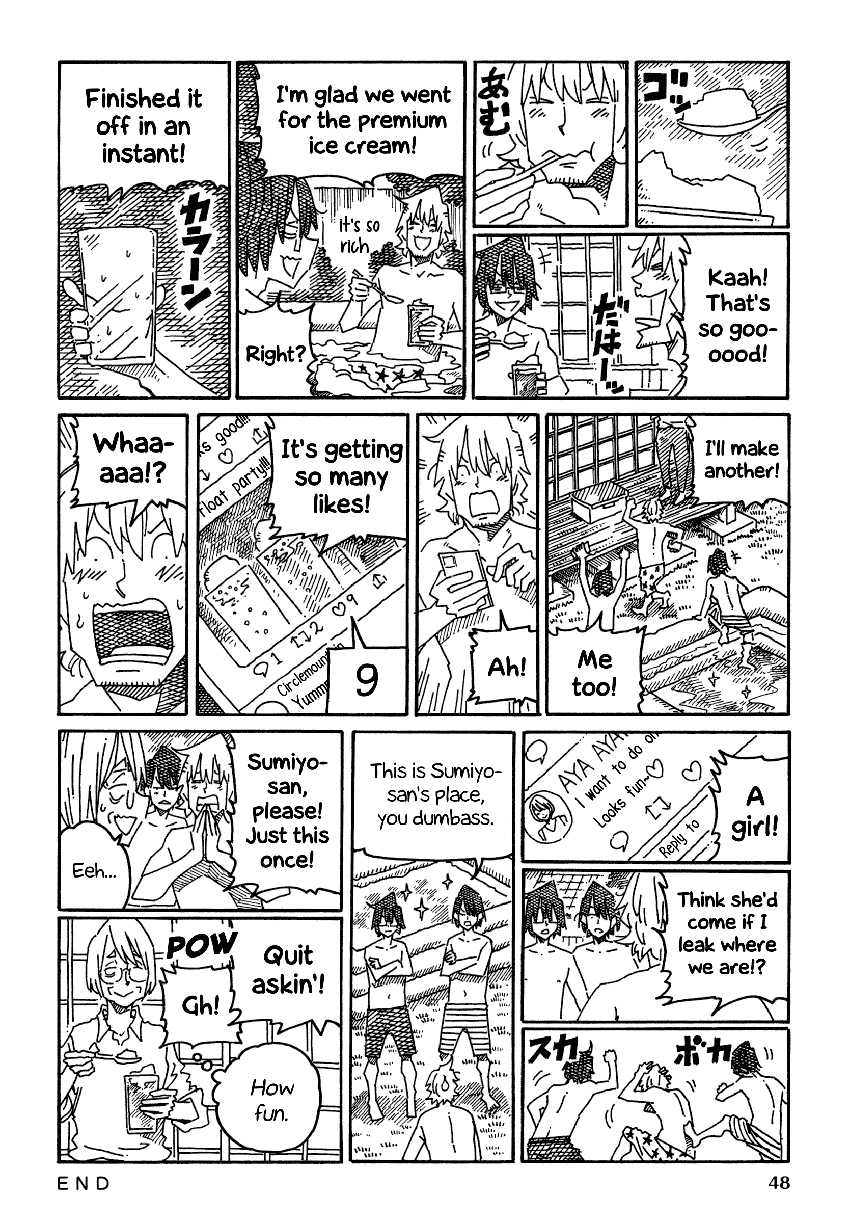 Hatarakanai Futari (The Jobless Siblings) Chapter 1329 page 3 - Chapter 1329: Float Party