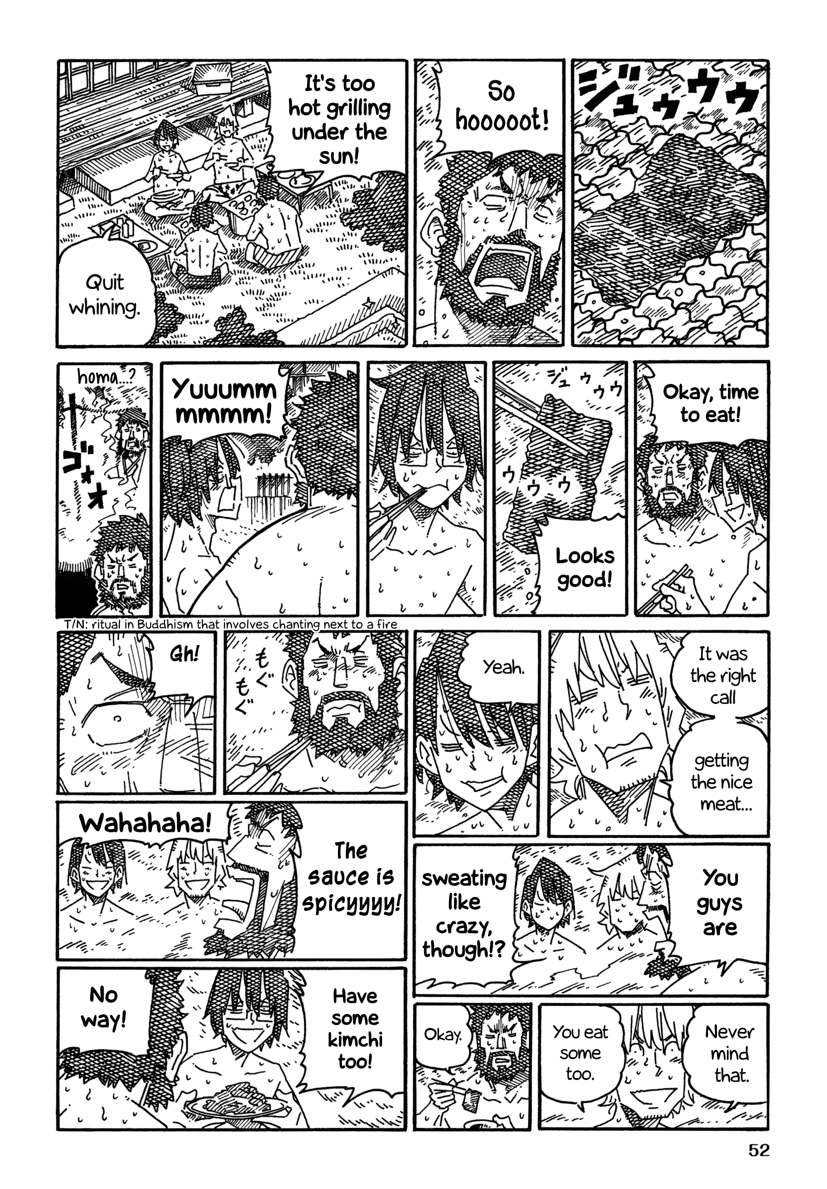 Hatarakanai Futari (The Jobless Siblings) Chapter 1332 page 2 - Chapter 1332: Yakiniku Party