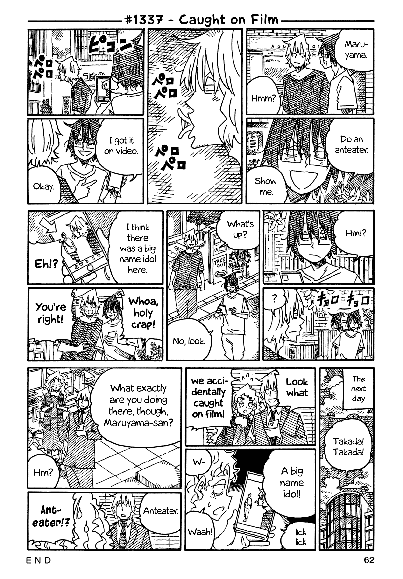 Hatarakanai Futari (The Jobless Siblings) Chapter 1337 page 1 - Chapter 1337: Caught on Film