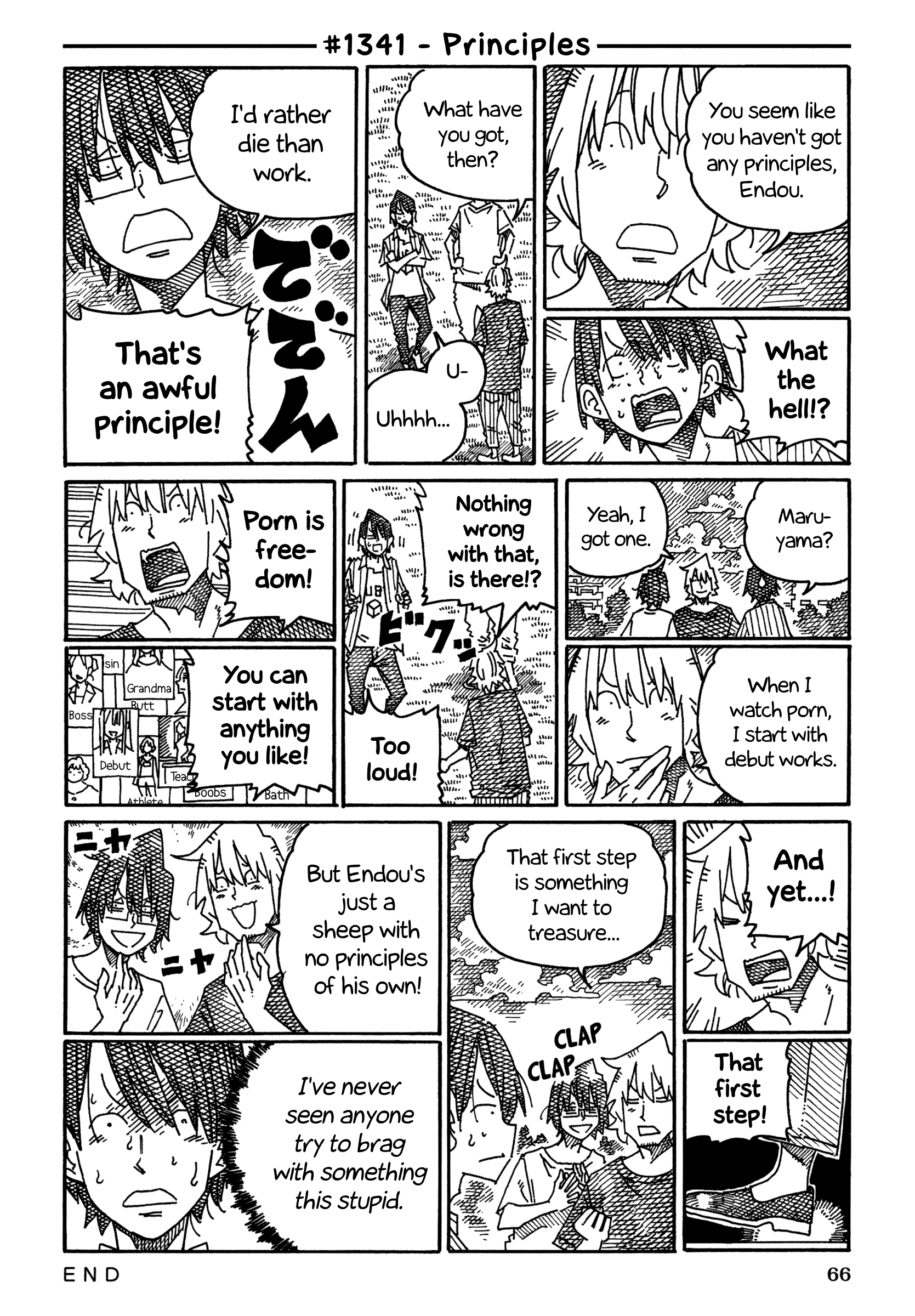 Hatarakanai Futari (The Jobless Siblings) Chapter 1341 page 1 - Chapter 1341: Principles