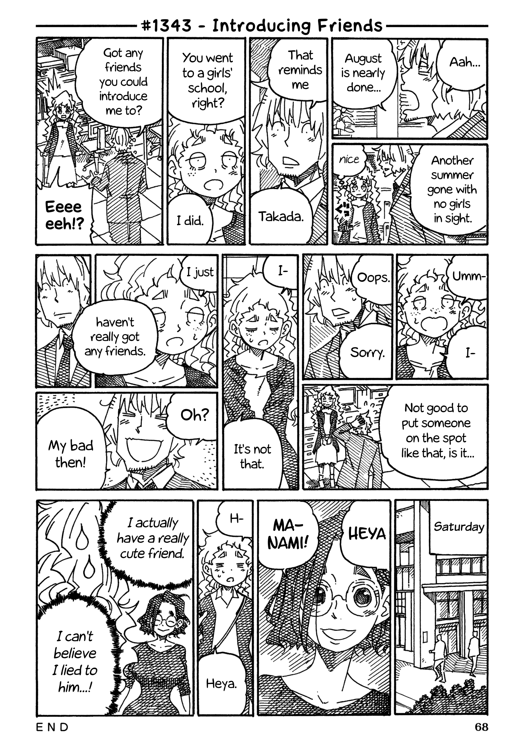 Hatarakanai Futari (The Jobless Siblings) Chapter 1343 page 1 - Chapter 1343: Introducing Friends