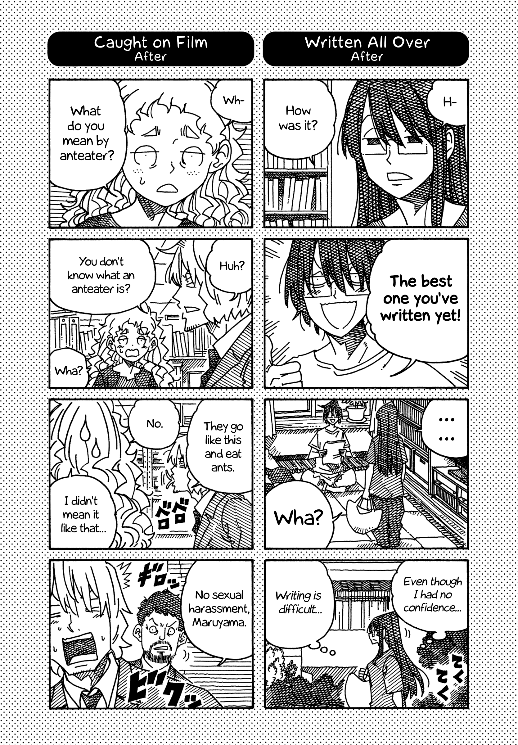 Hatarakanai Futari (The Jobless Siblings) Chapter 1352.1 page 1 - Chapter 1352.1: Extras