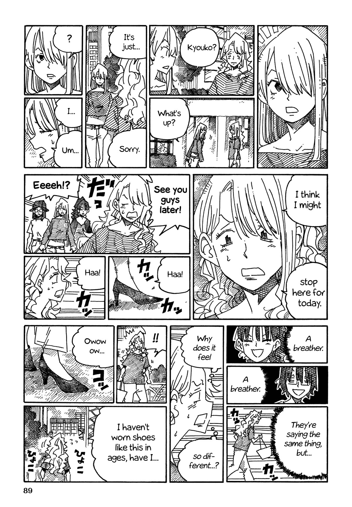 Hatarakanai Futari (The Jobless Siblings) Chapter 1355 page 4 - Chapter 1355: Breathers Are Important, But...