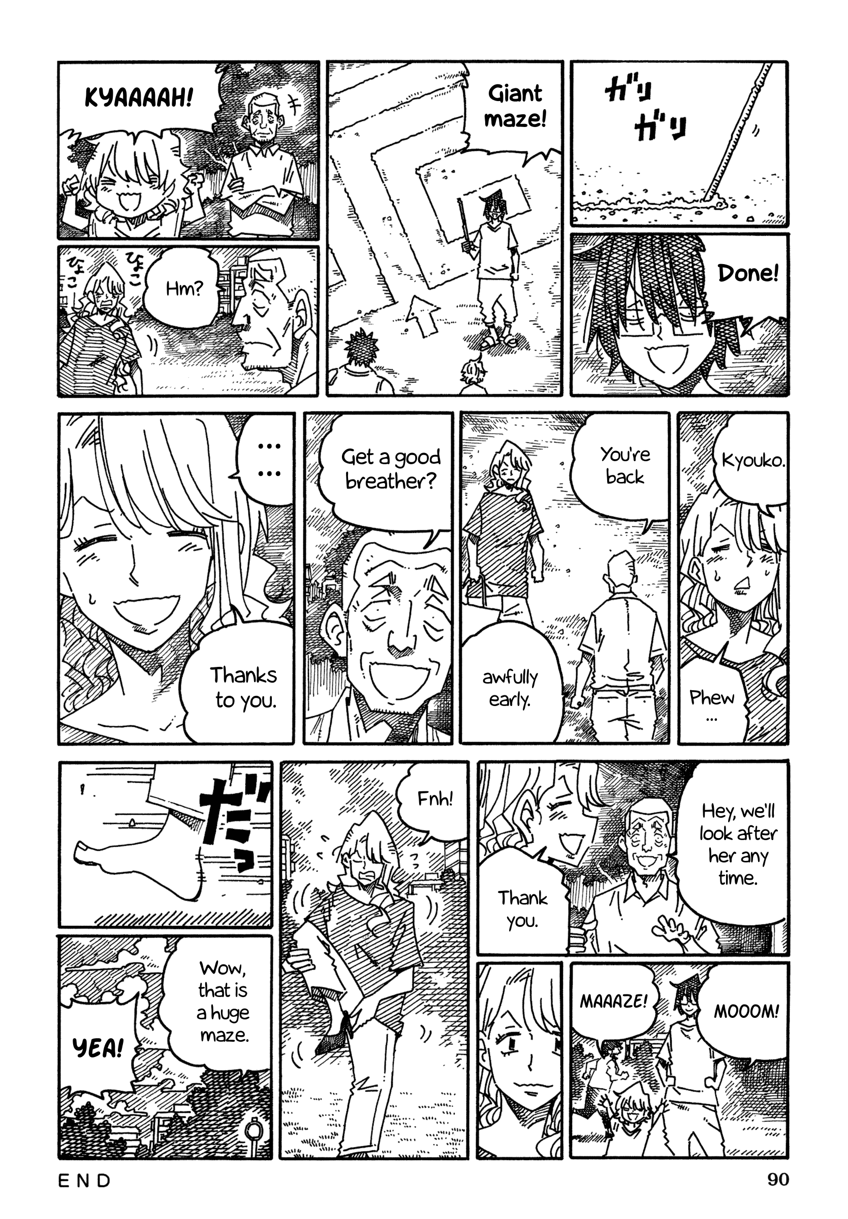 Hatarakanai Futari (The Jobless Siblings) Chapter 1355 page 5 - Chapter 1355: Breathers Are Important, But...