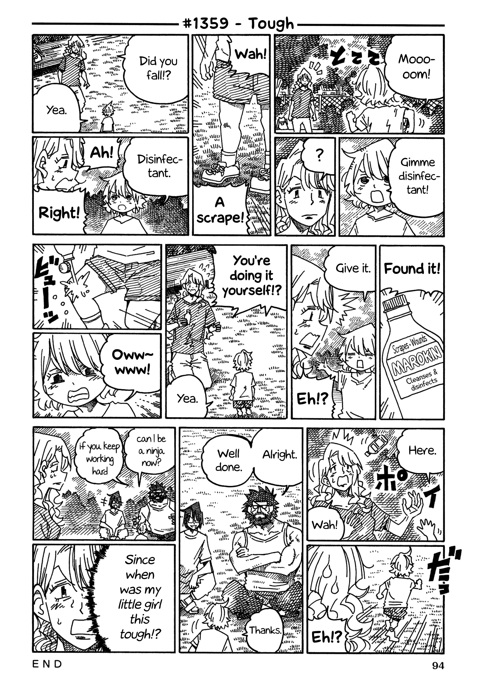 Hatarakanai Futari (The Jobless Siblings) Chapter 1359 page 1 - Chapter 1359: Tough