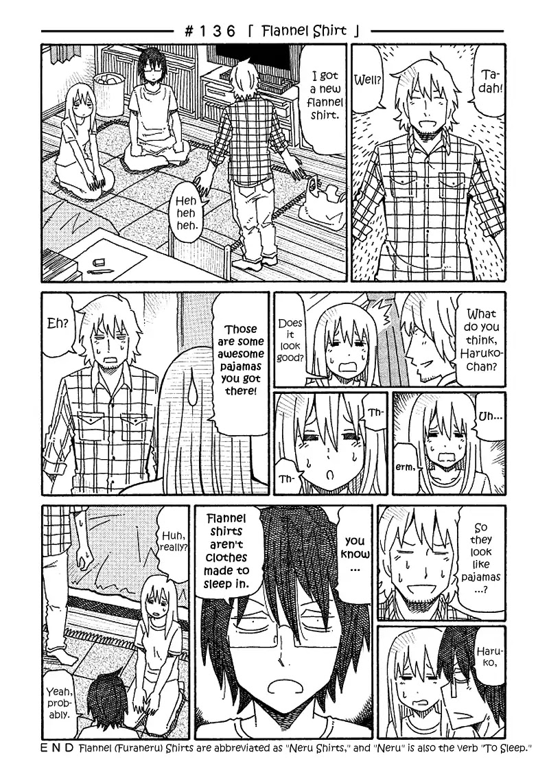 Hatarakanai Futari (The Jobless Siblings) Chapter 136 page 1 - Chapter 136: Flannel Shirt