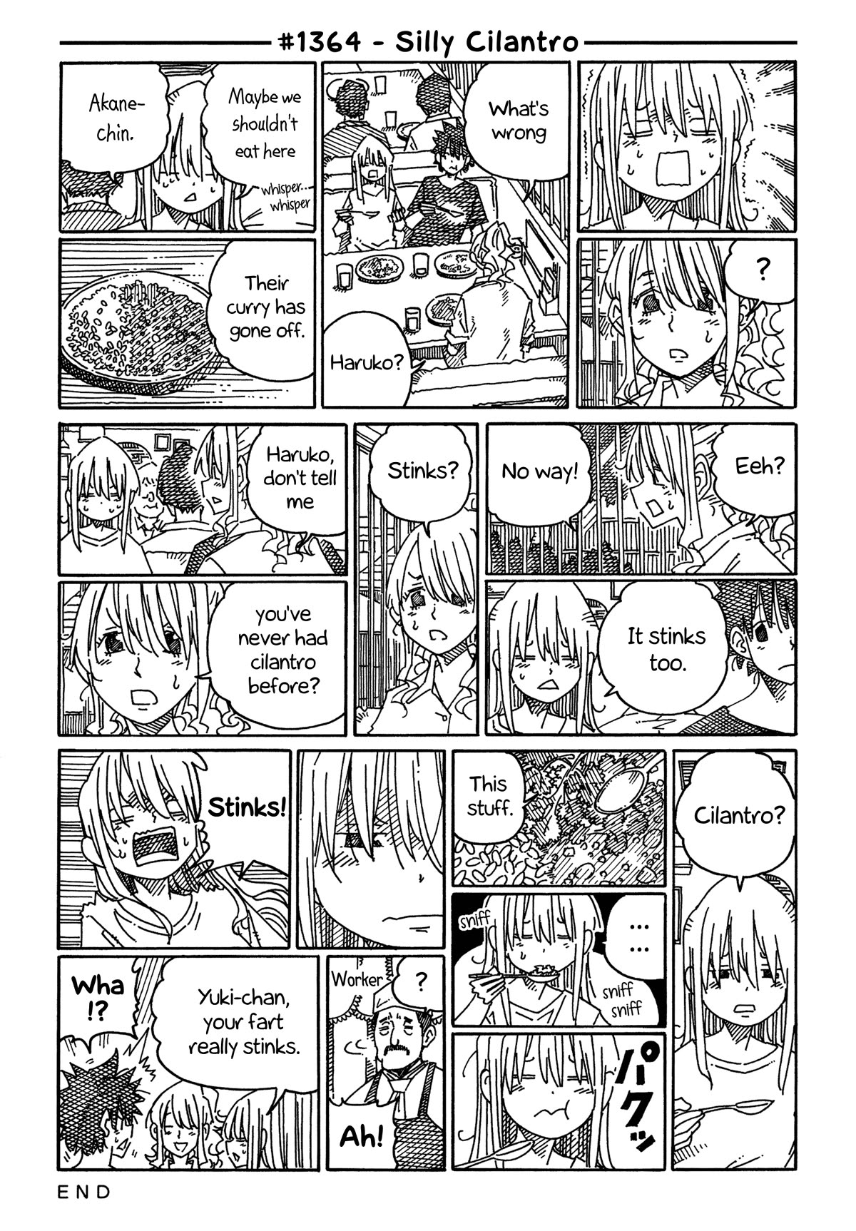 Hatarakanai Futari (The Jobless Siblings) Chapter 1364 page 1 - Chapter 1364: Silly Cilantro