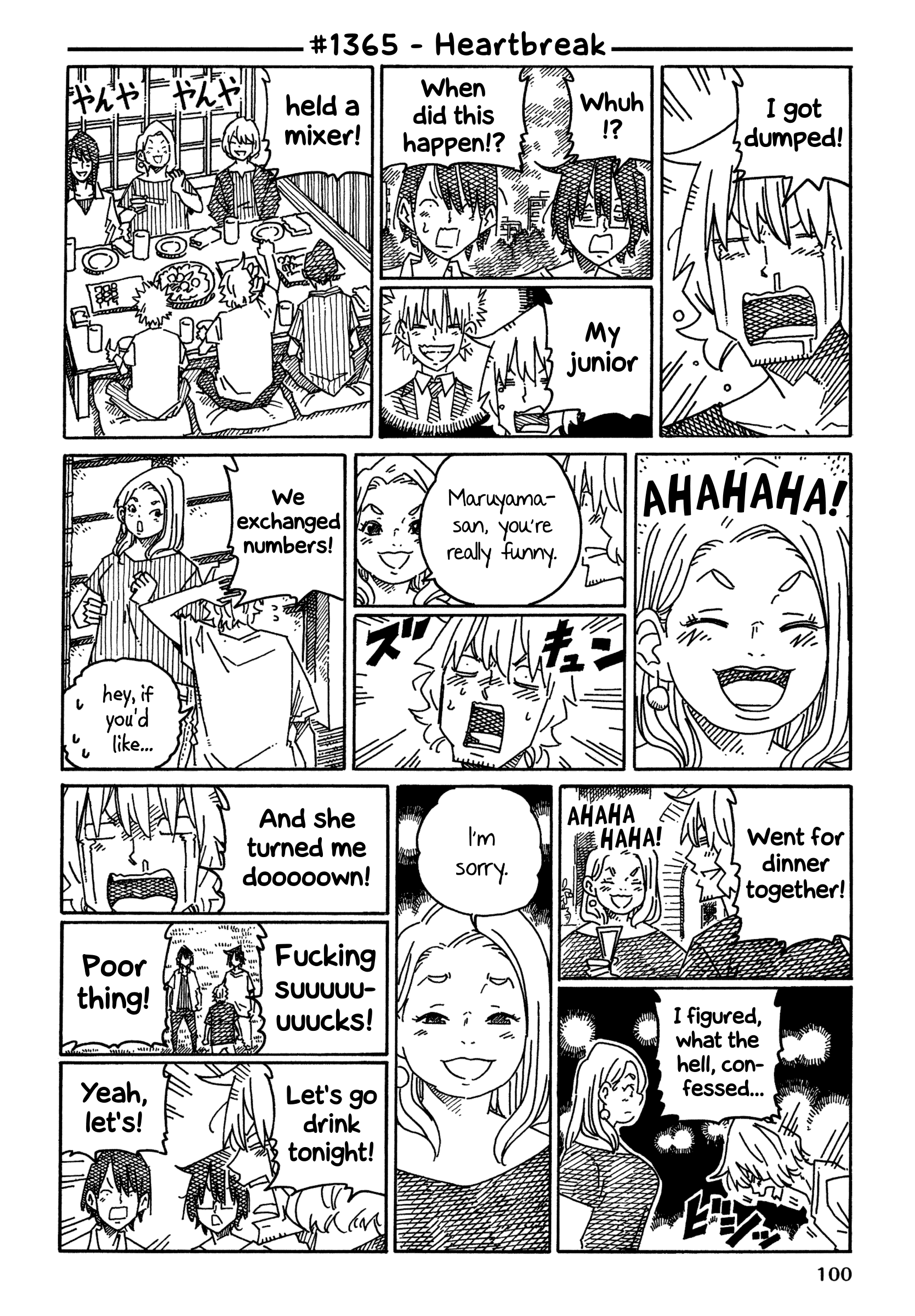 Hatarakanai Futari (The Jobless Siblings) Chapter 1365 page 1 - Chapter 1365: Heartbreak