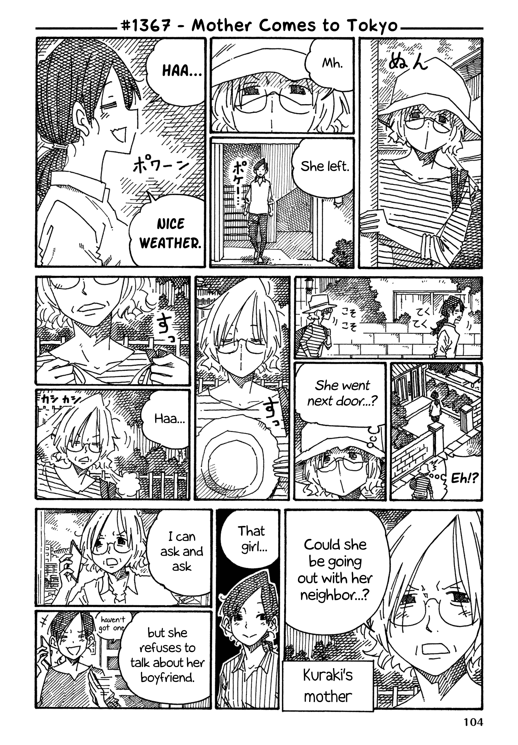 Hatarakanai Futari (The Jobless Siblings) Chapter 1367 page 1 - Chapter 1367: Mother Comes to Tokyo