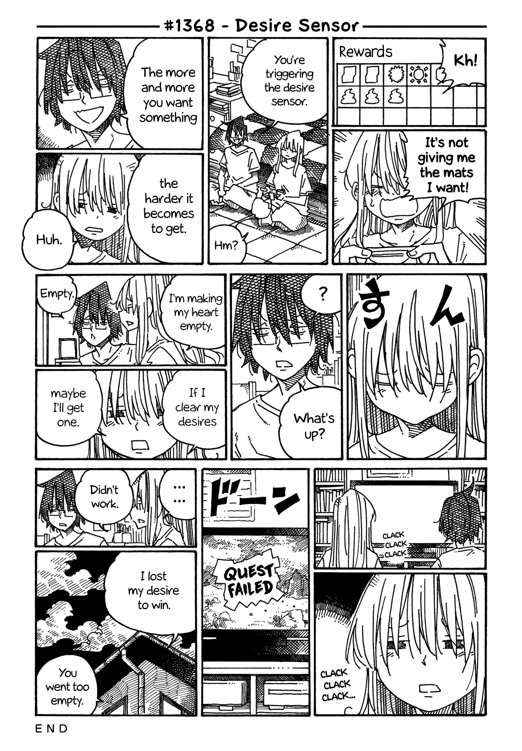 Hatarakanai Futari (The Jobless Siblings) Chapter 1368 page 1 - Chapter 1368: Desire Sensor