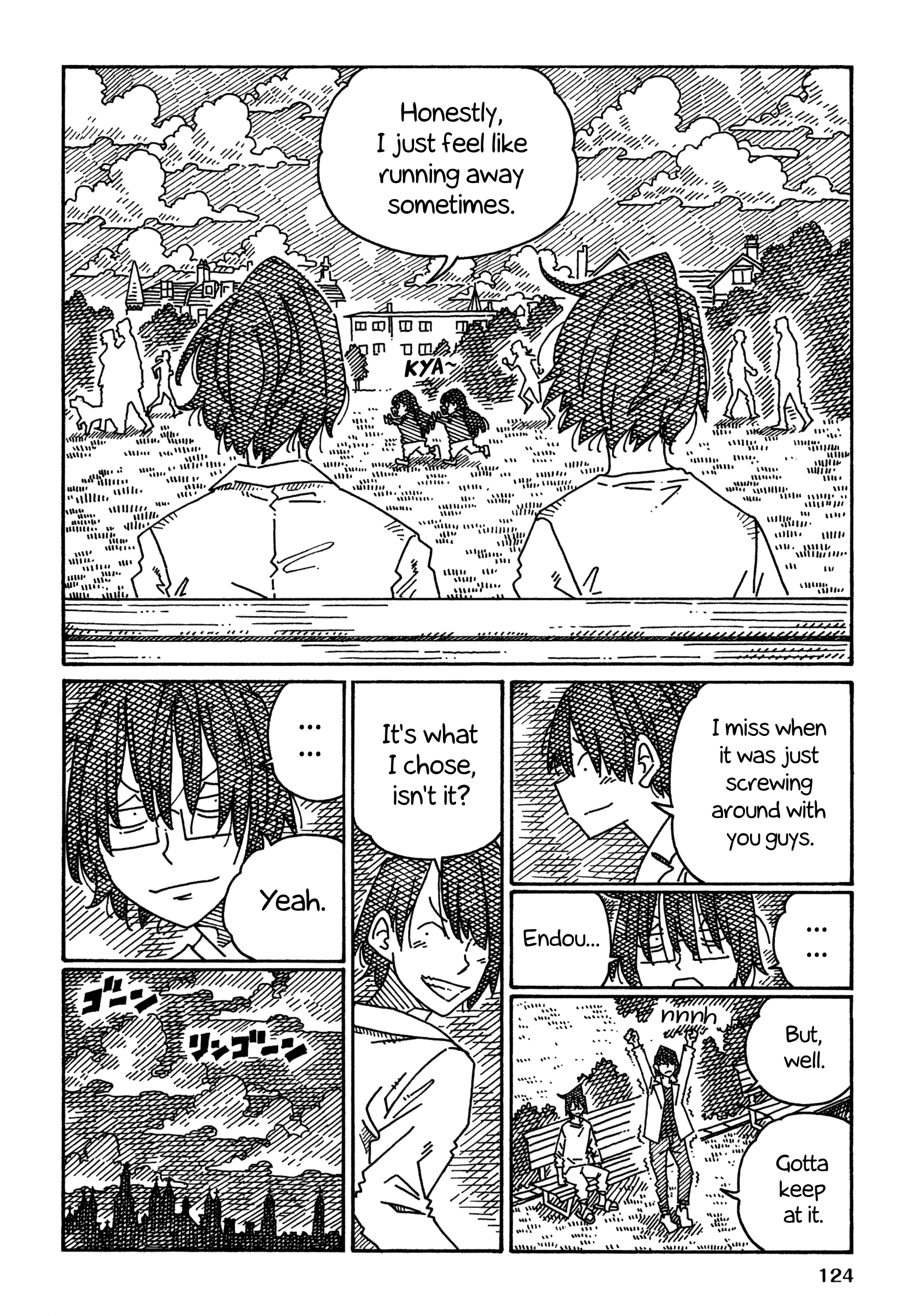 Hatarakanai Futari (The Jobless Siblings) Chapter 1372.2 page 6 - Chapter 1372.2: Endou 10 Years Later