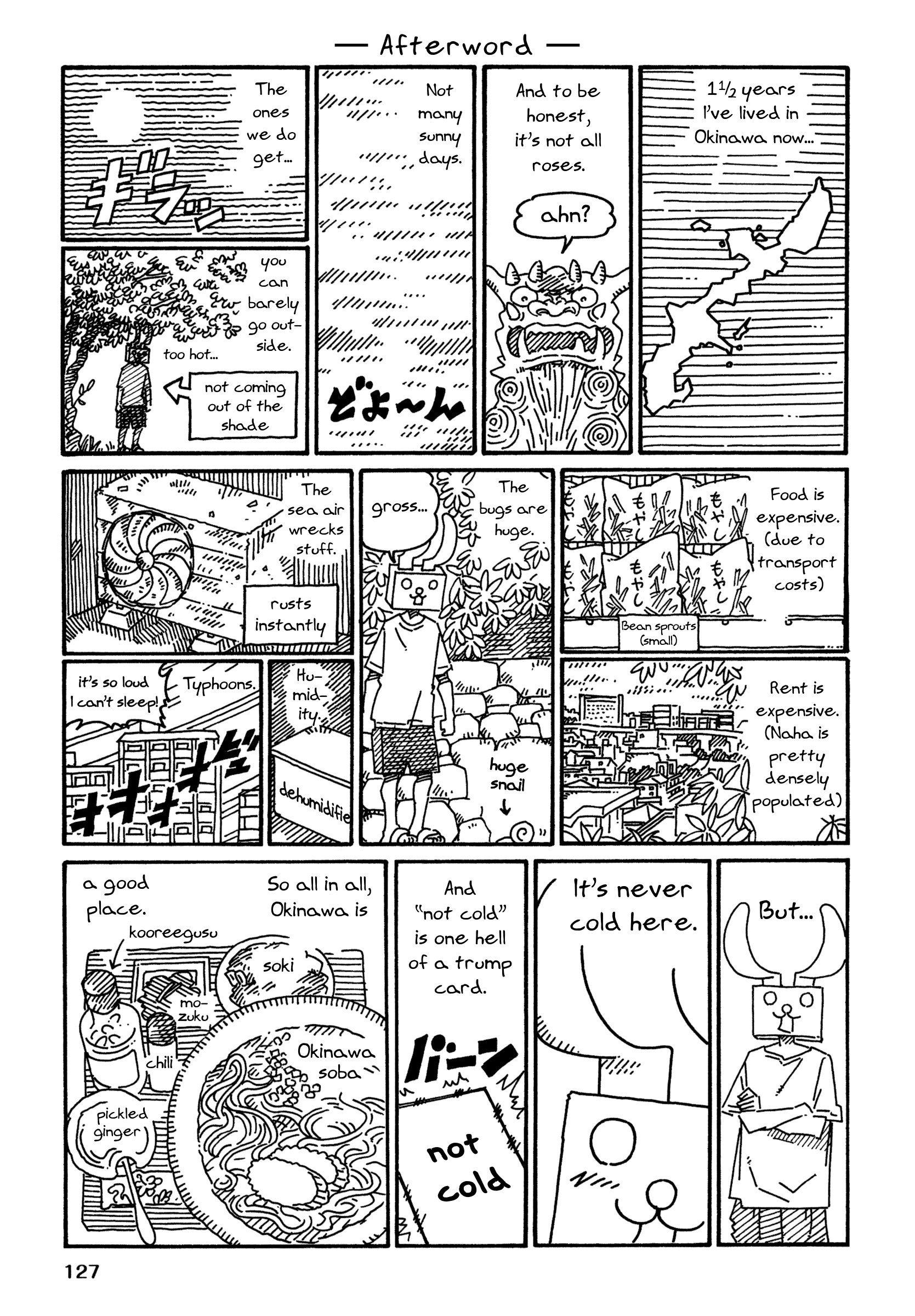 Hatarakanai Futari (The Jobless Siblings) Chapter 1372.3 page 1 - Chapter 1372.3: Afterword