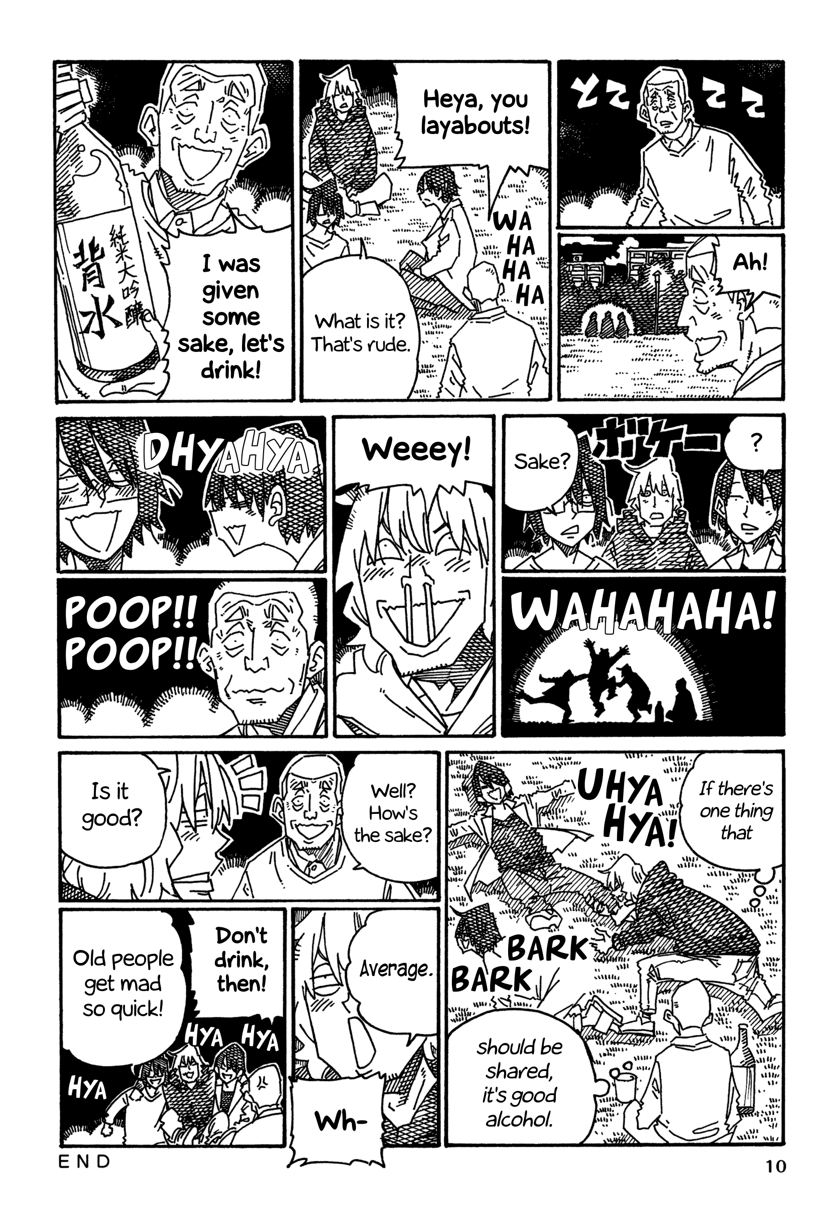 Hatarakanai Futari (The Jobless Siblings) Chapter 1377 page 2 - Chapter 1377: Good Alcohol