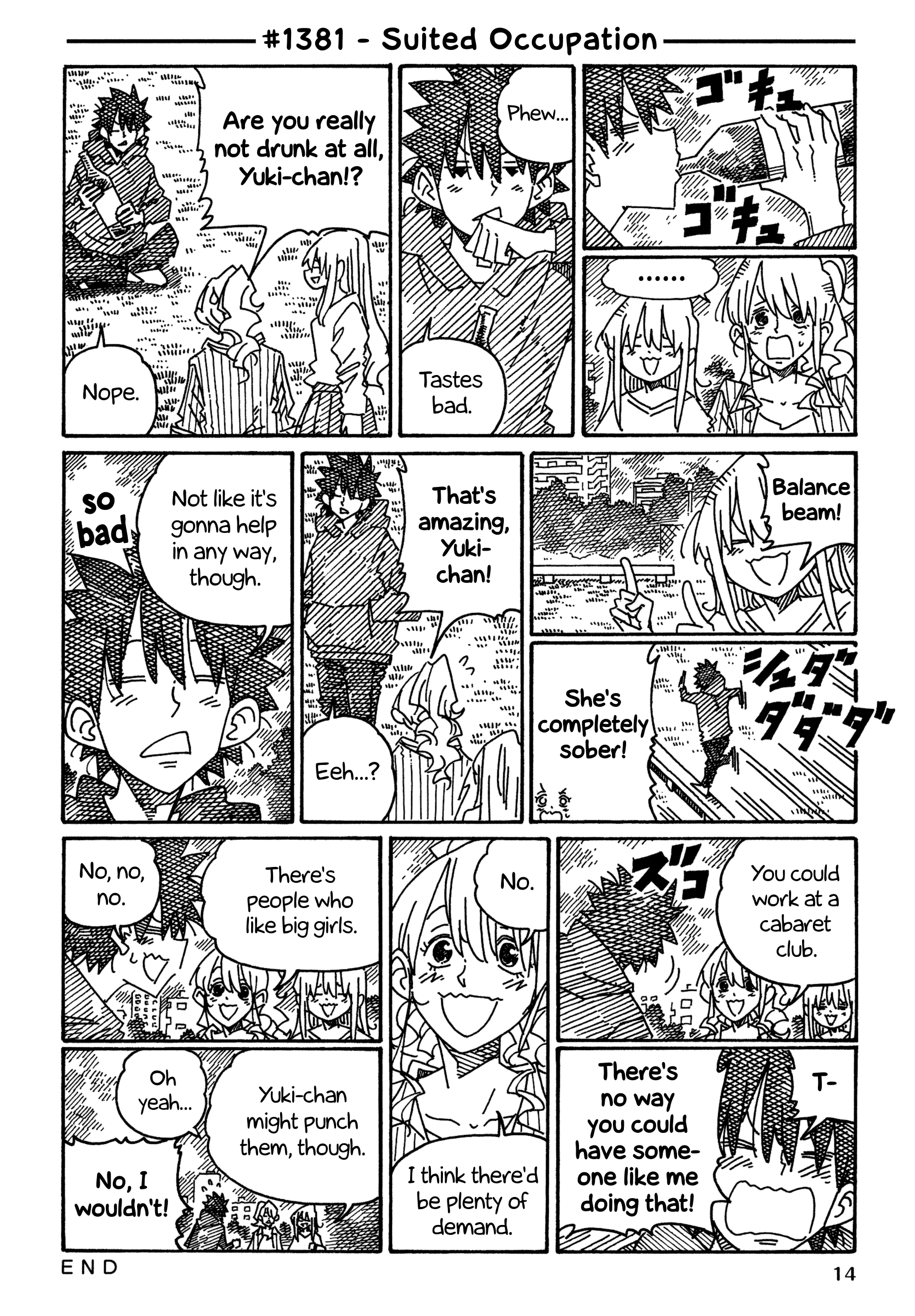 Hatarakanai Futari (The Jobless Siblings) Chapter 1381 page 1 - Chapter 1381: Suited Occupation