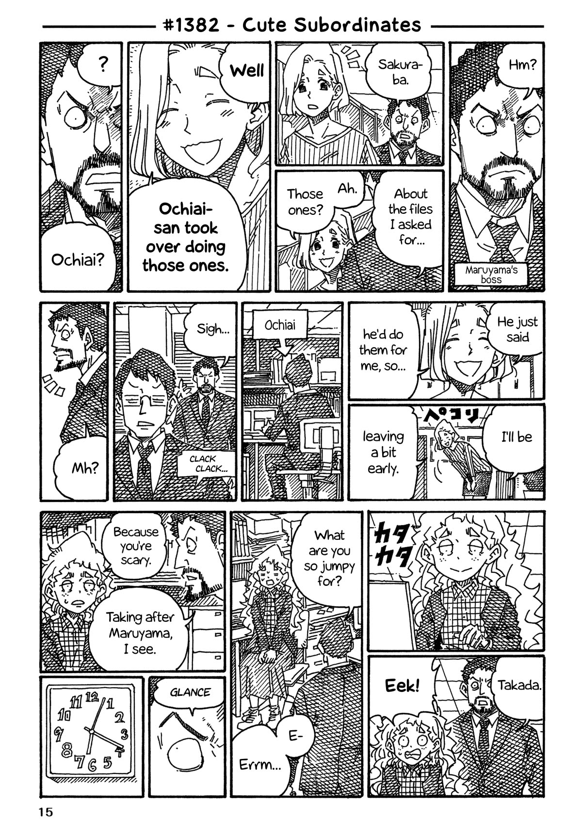 Hatarakanai Futari (The Jobless Siblings) Chapter 1382 page 1 - Chapter 1382: Cute Subordinates