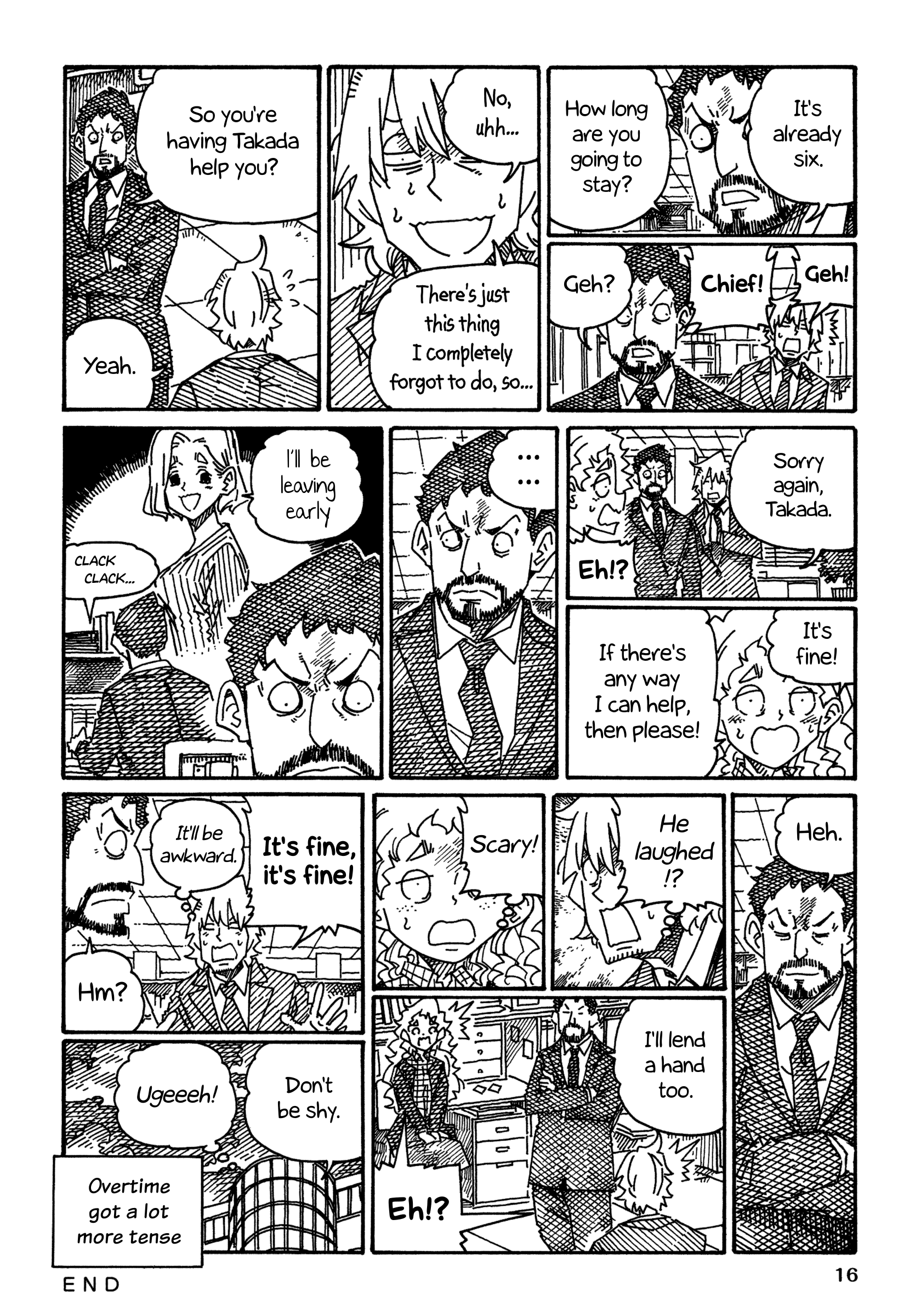 Hatarakanai Futari (The Jobless Siblings) Chapter 1382 page 2 - Chapter 1382: Cute Subordinates