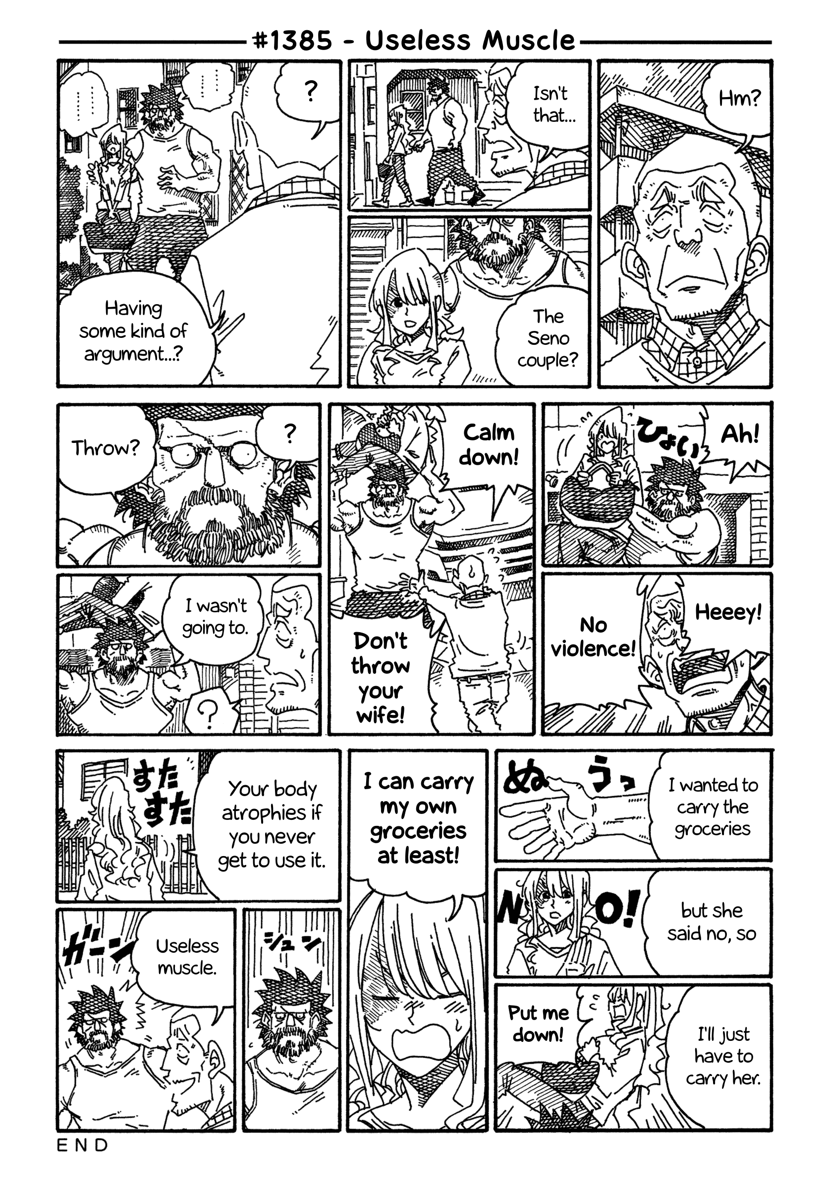 Hatarakanai Futari (The Jobless Siblings) Chapter 1385 page 1 - Chapter 1385: Useless Muscle