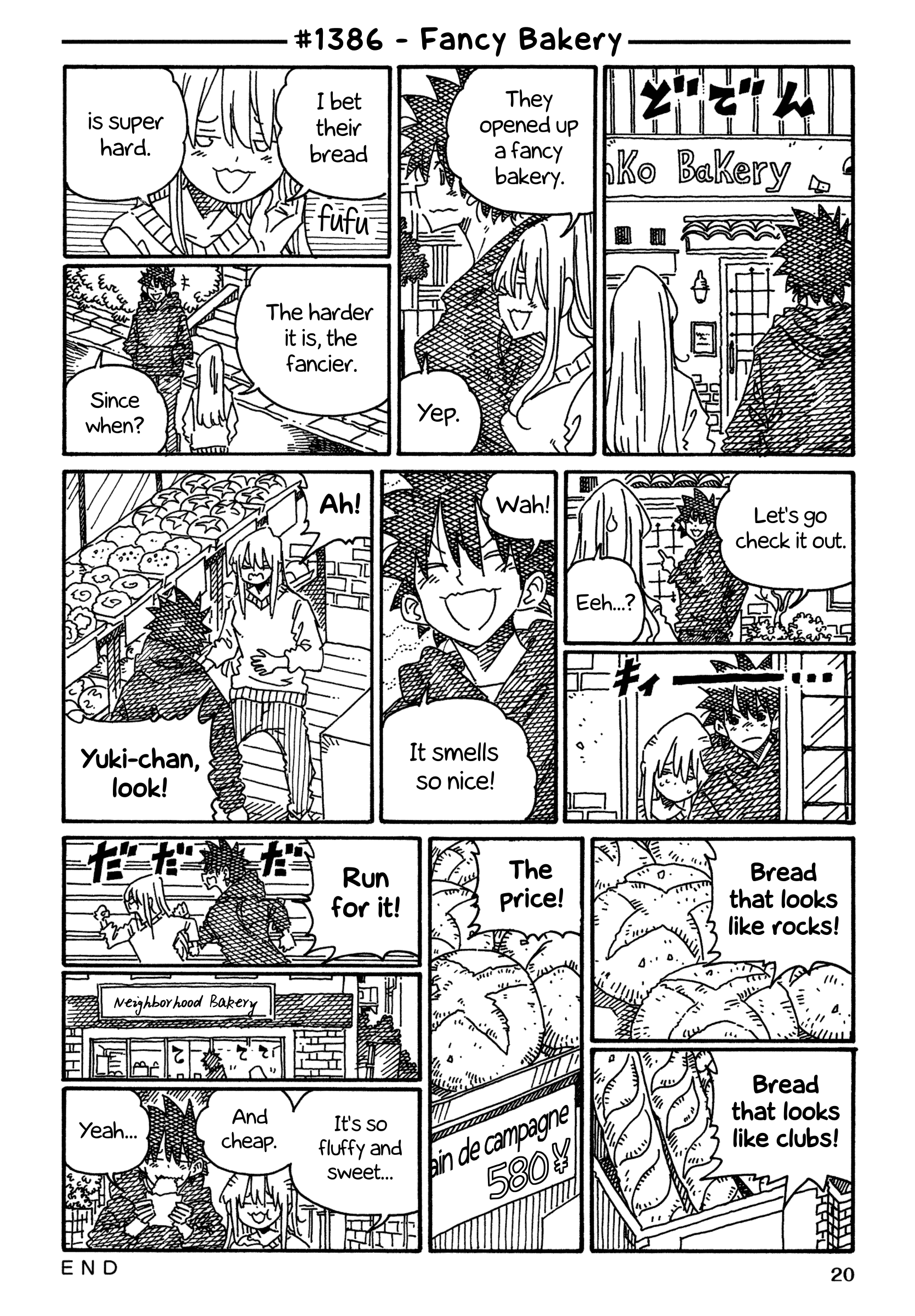 Hatarakanai Futari (The Jobless Siblings) Chapter 1386 page 1 - Chapter 1386: Fancy Bakery