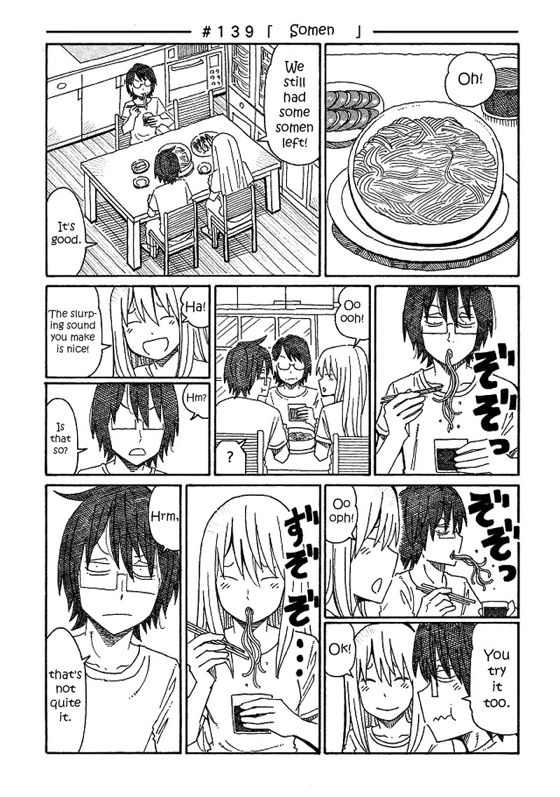 Hatarakanai Futari (The Jobless Siblings) Chapter 139 page 1 - Chapter 139: Somen