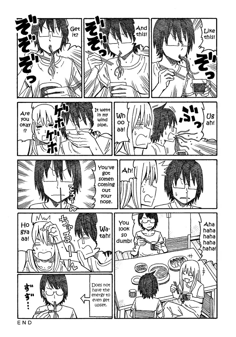 Hatarakanai Futari (The Jobless Siblings) Chapter 139 page 2 - Chapter 139: Somen