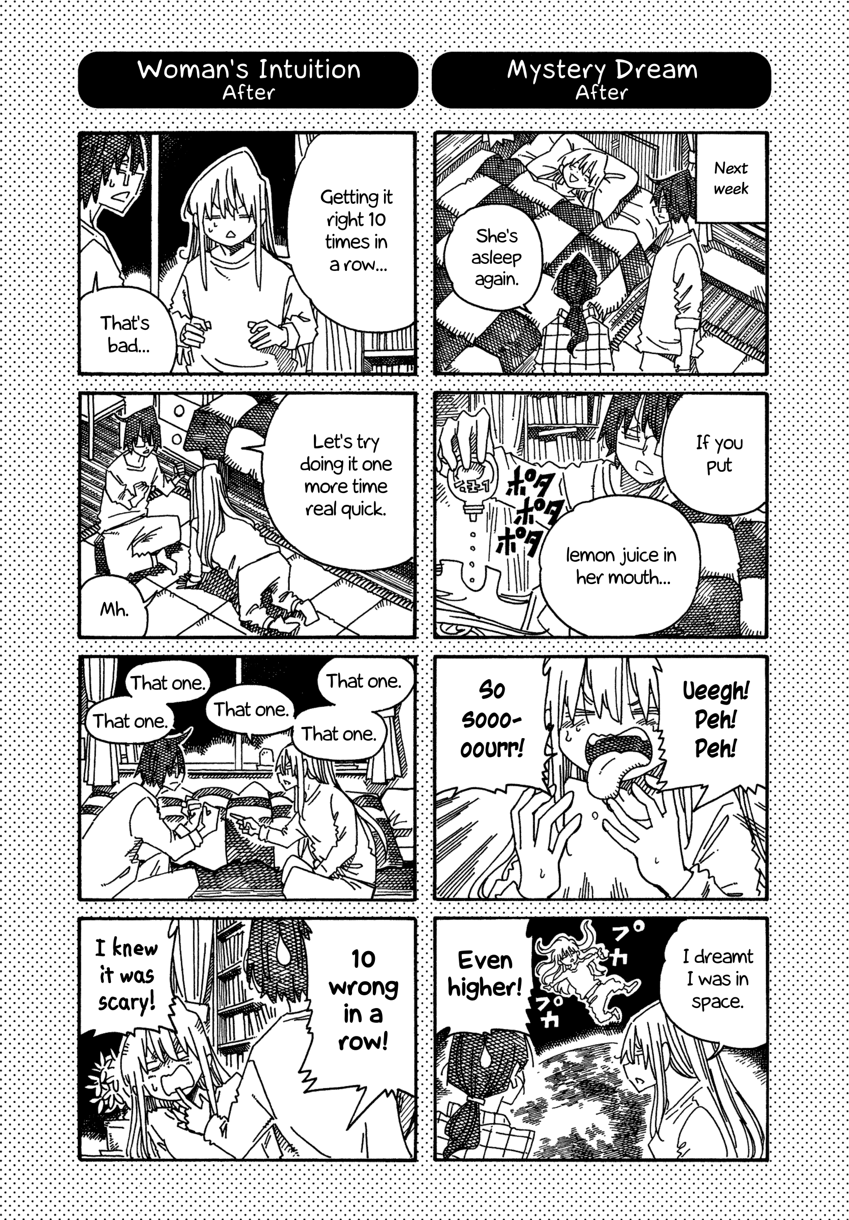 Hatarakanai Futari (The Jobless Siblings) Chapter 1393.1 page 1 - Chapter 1393.1: Extras