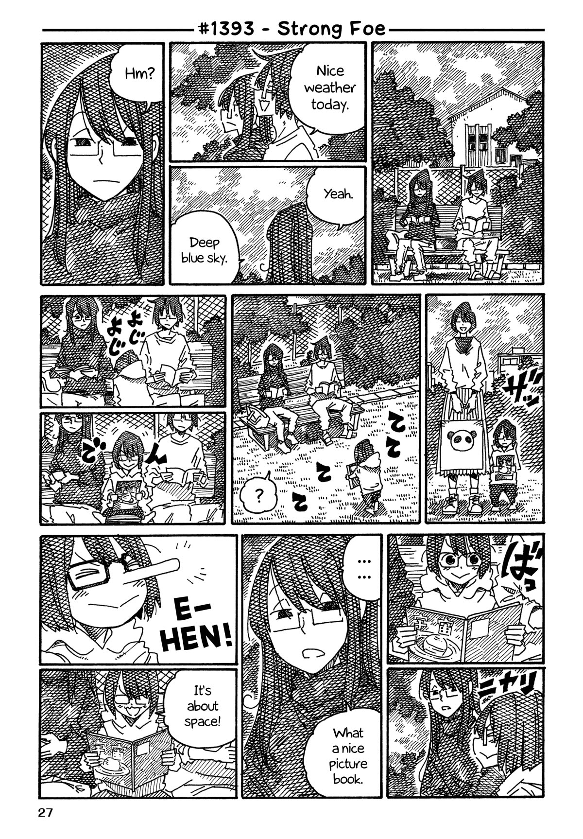 Hatarakanai Futari (The Jobless Siblings) Chapter 1393 page 1 - Chapter 1393: Strong Foe