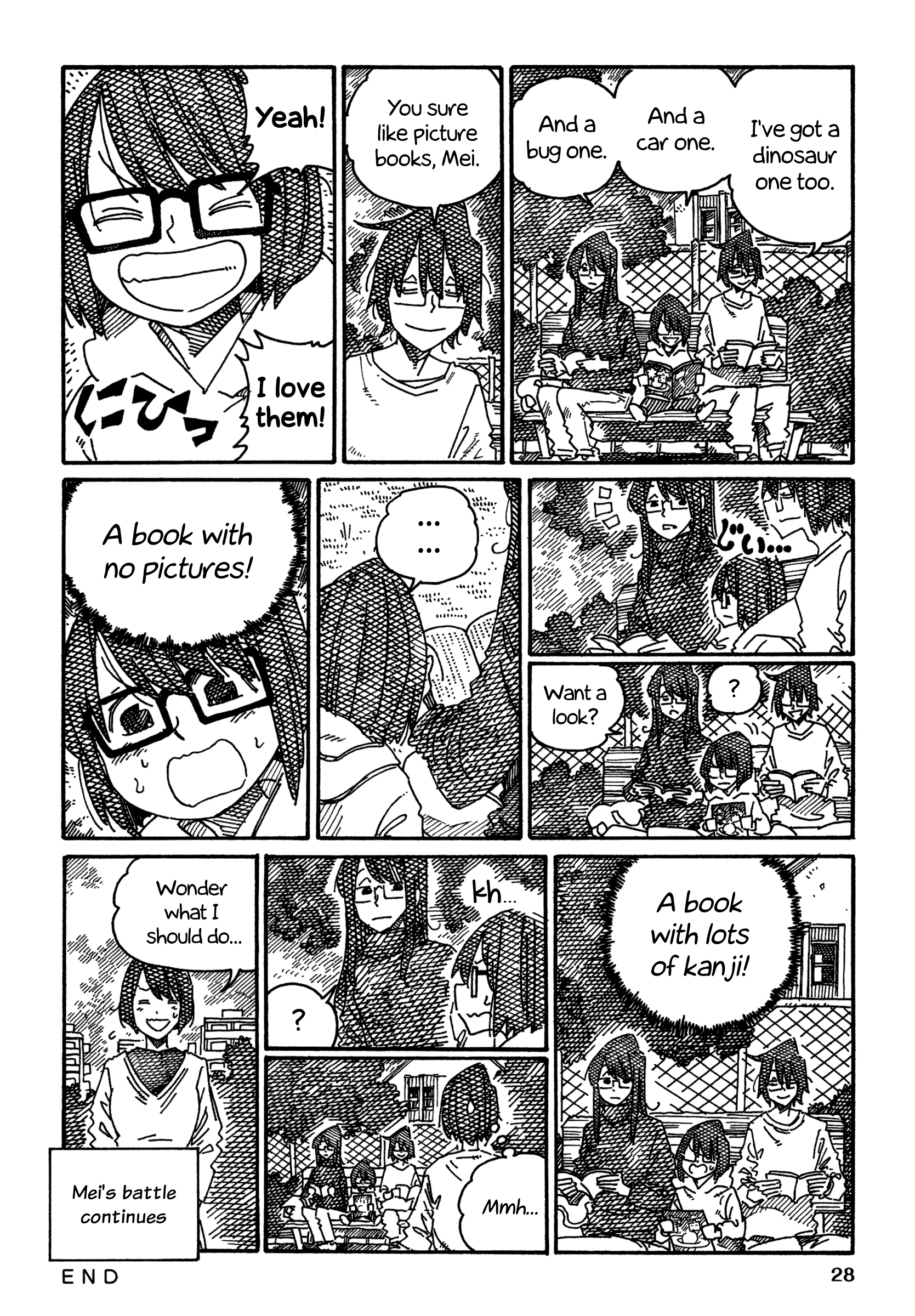 Hatarakanai Futari (The Jobless Siblings) Chapter 1393 page 2 - Chapter 1393: Strong Foe