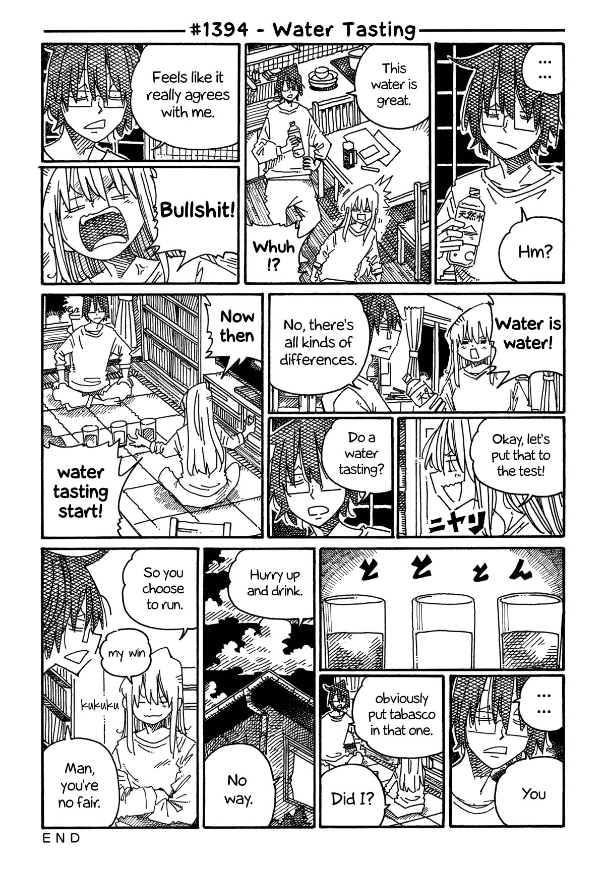Hatarakanai Futari (The Jobless Siblings) Chapter 1394 page 1 - Chapter 1394: Water Tasting