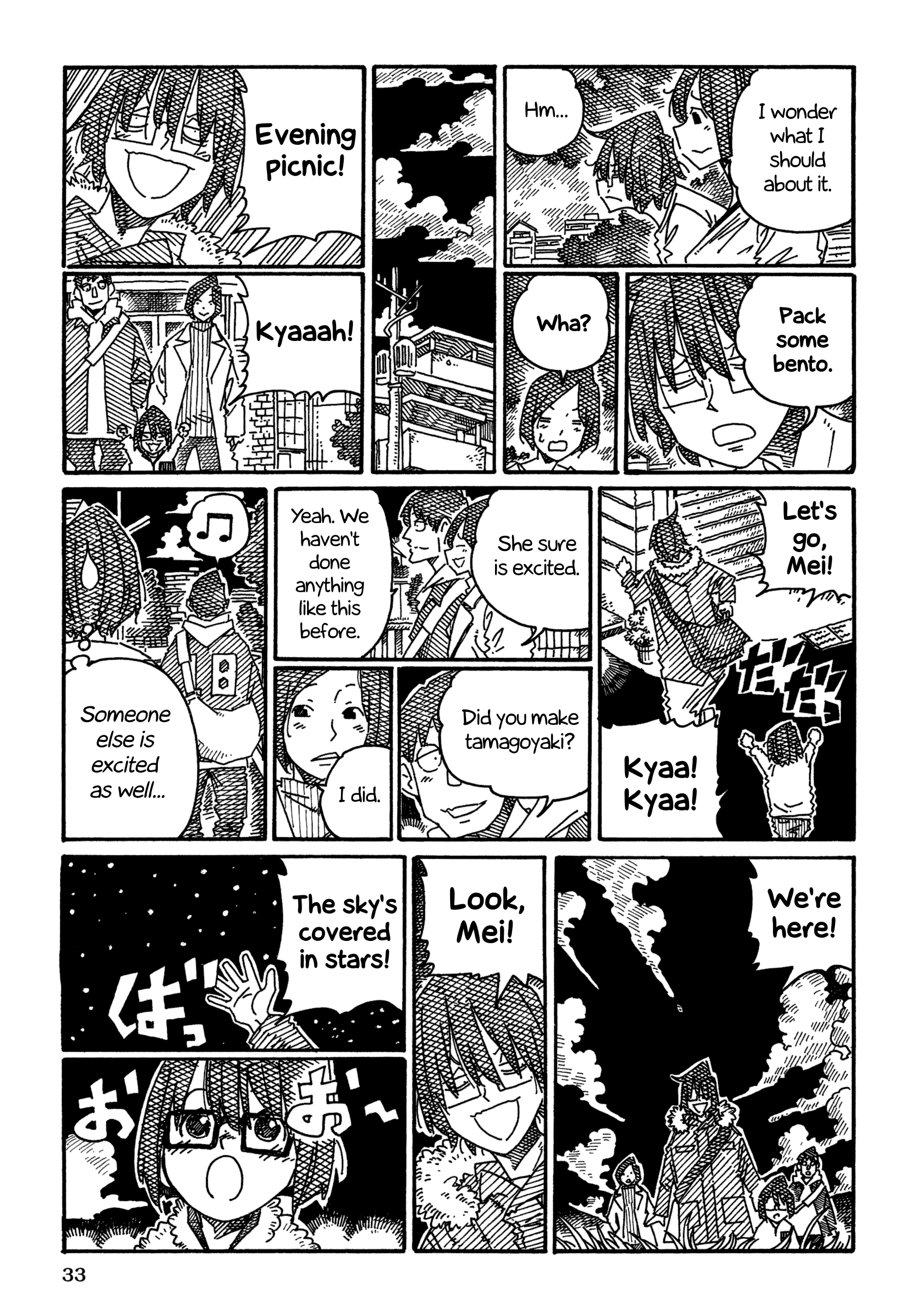 Hatarakanai Futari (The Jobless Siblings) Chapter 1395 page 2 - Chapter 1395: Picture Books Are Nice After All