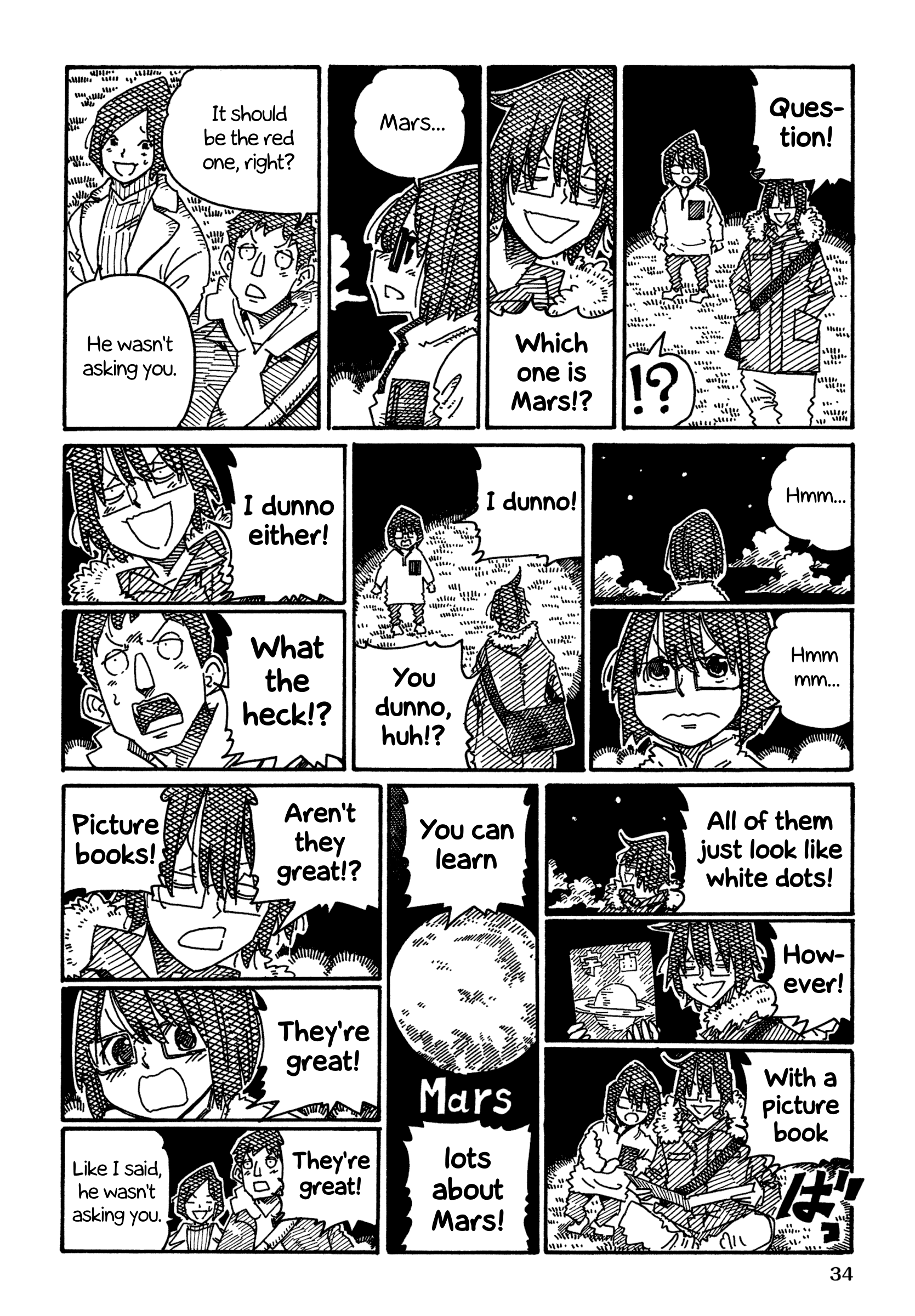 Hatarakanai Futari (The Jobless Siblings) Chapter 1395 page 3 - Chapter 1395: Picture Books Are Nice After All