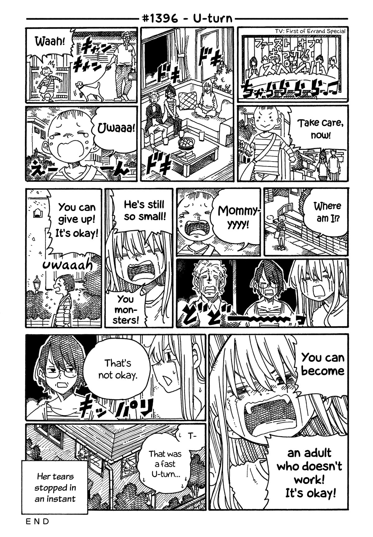 Hatarakanai Futari (The Jobless Siblings) Chapter 1396 page 1 - Chapter 1396: U-turn