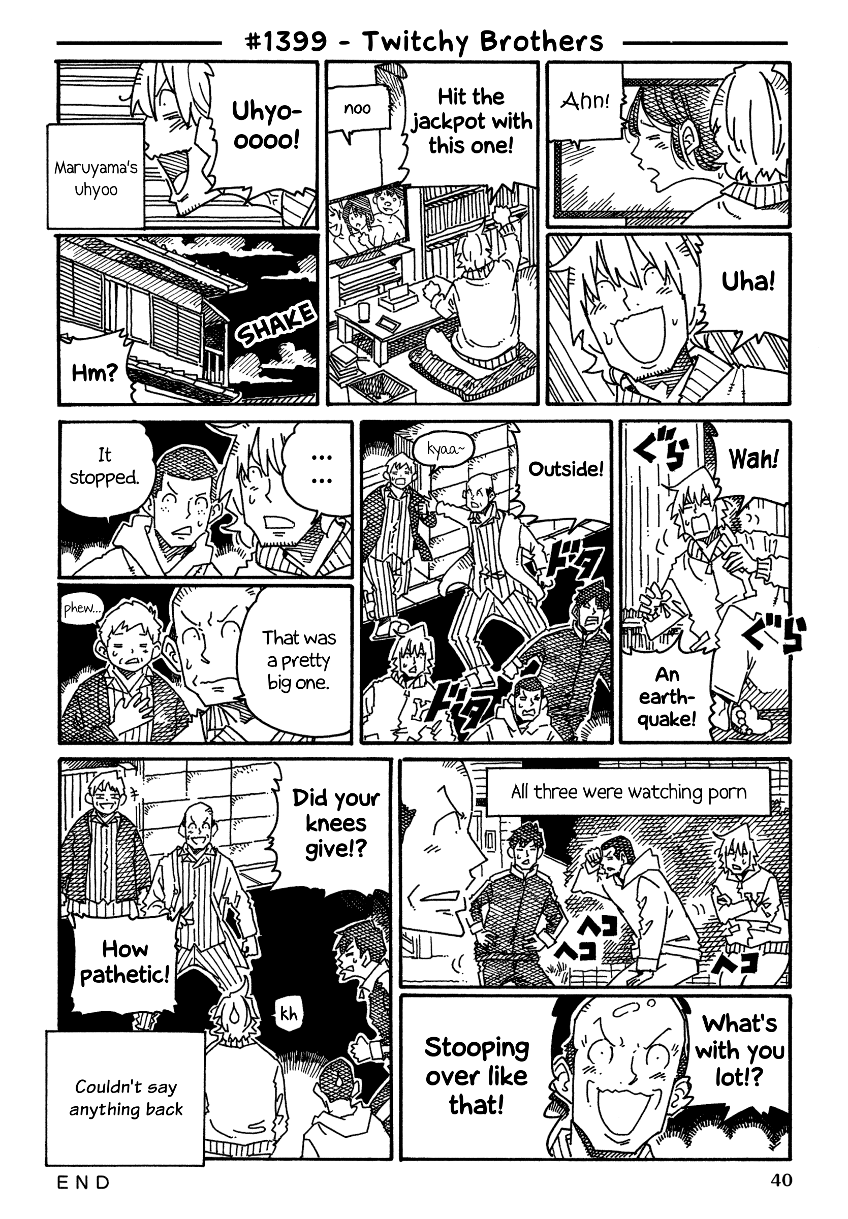 Hatarakanai Futari (The Jobless Siblings) Chapter 1399 page 1 - Chapter 1399: Twitchy Brothers