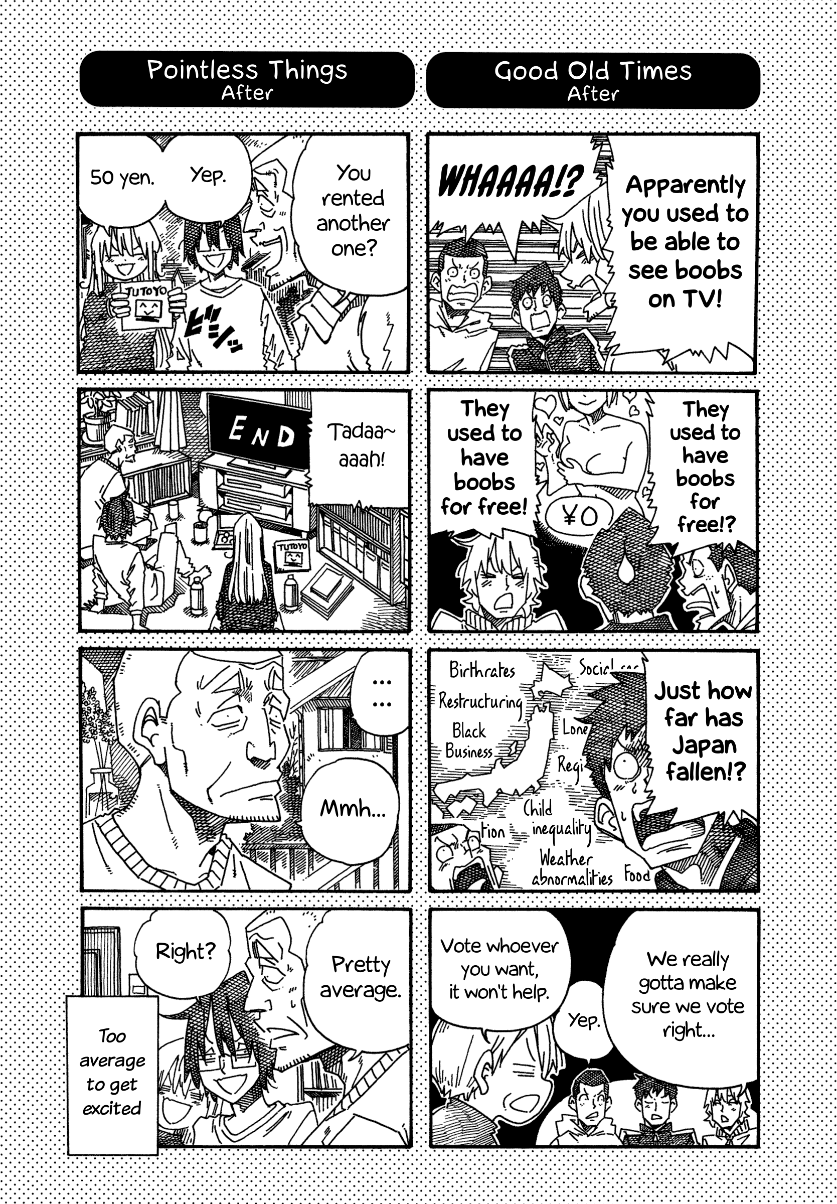 Hatarakanai Futari (The Jobless Siblings) Chapter 1406.1 page 2 - Chapter 1406.1: Extras