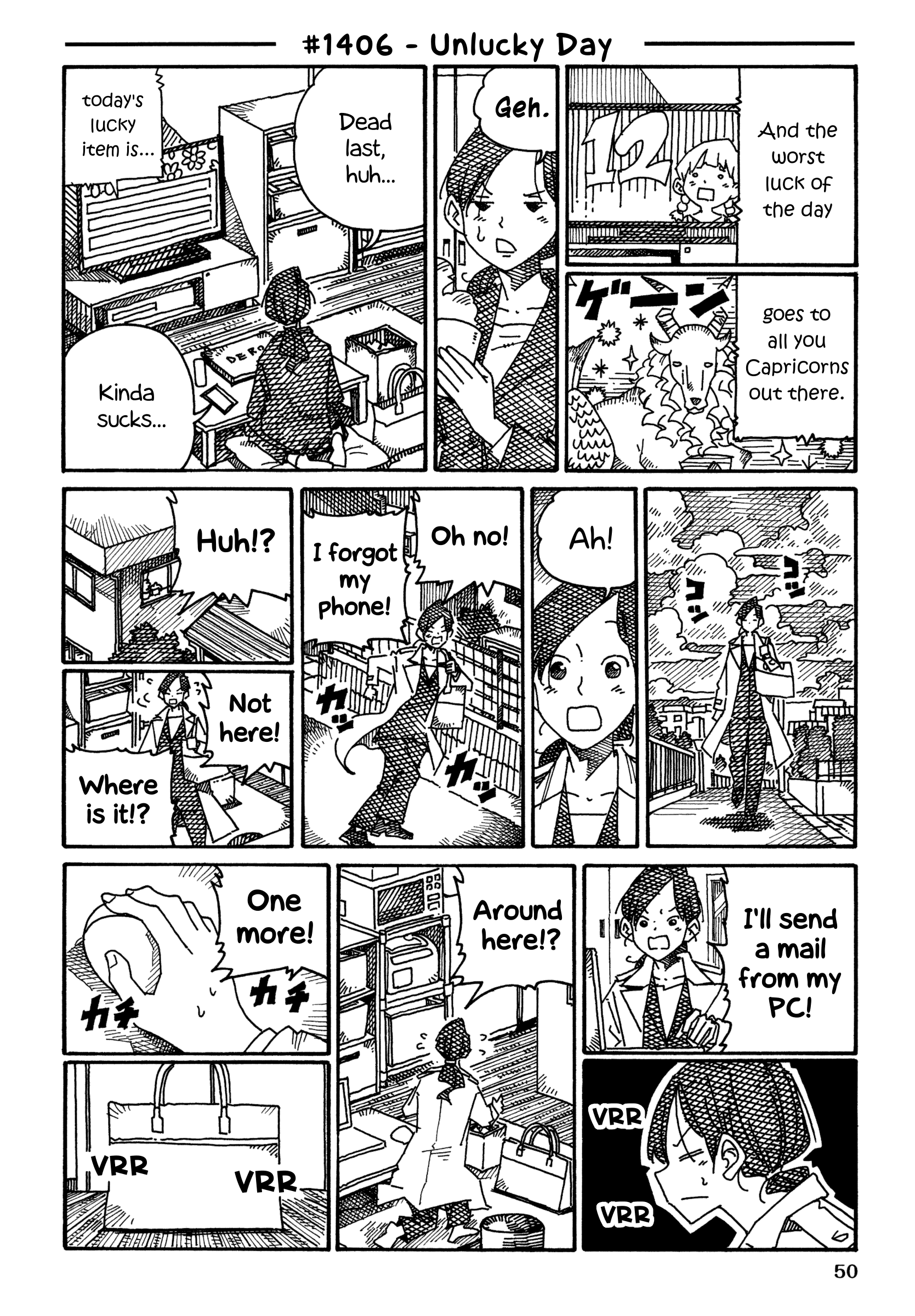 Hatarakanai Futari (The Jobless Siblings) Chapter 1406 page 1 - Chapter 1406: Unlucky Day