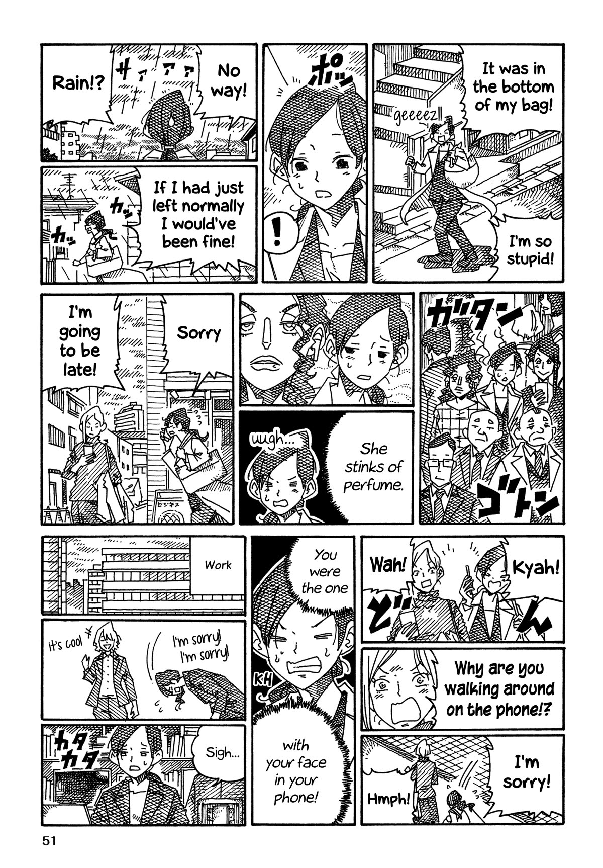 Hatarakanai Futari (The Jobless Siblings) Chapter 1406 page 2 - Chapter 1406: Unlucky Day