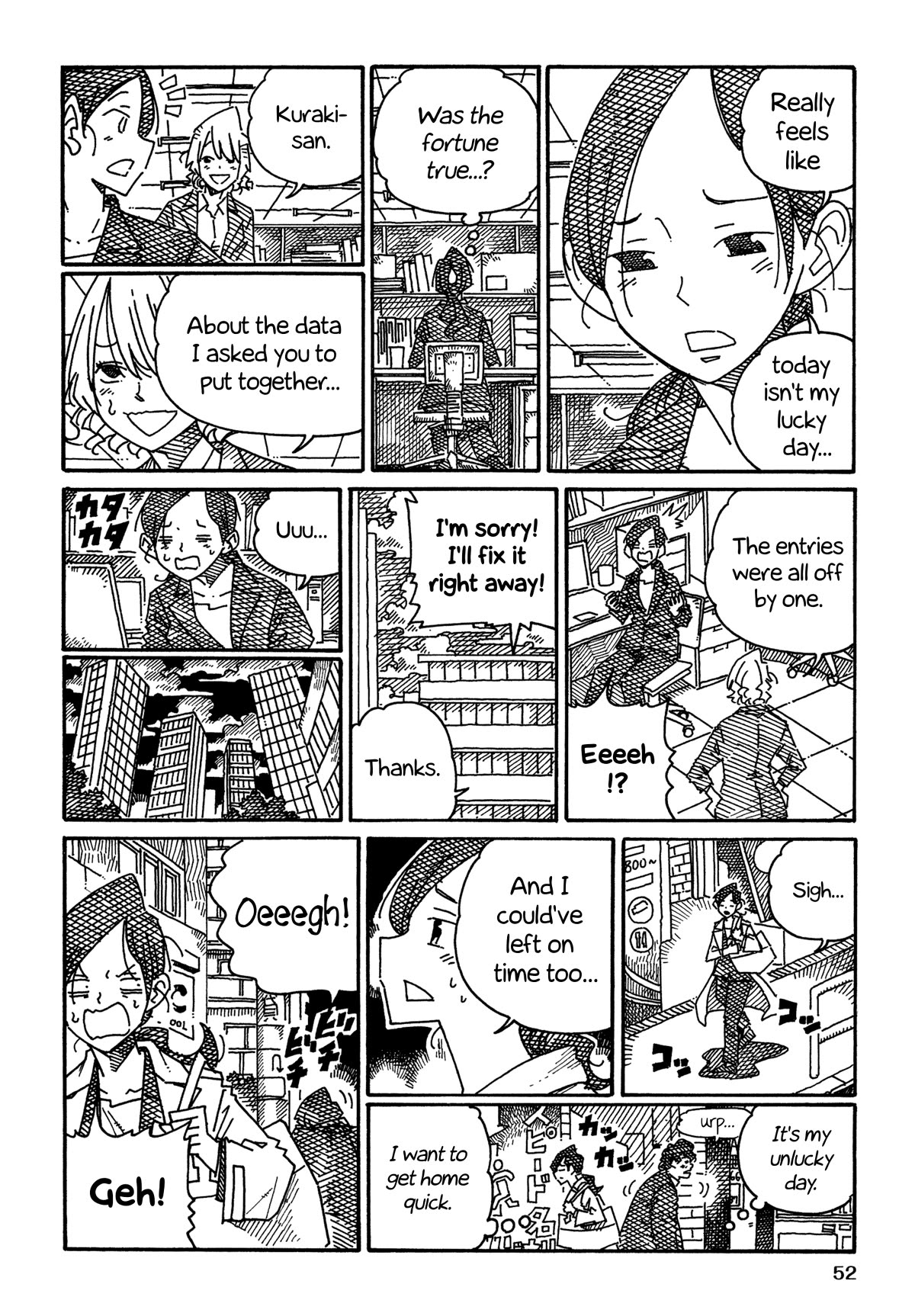 Hatarakanai Futari (The Jobless Siblings) Chapter 1406 page 3 - Chapter 1406: Unlucky Day