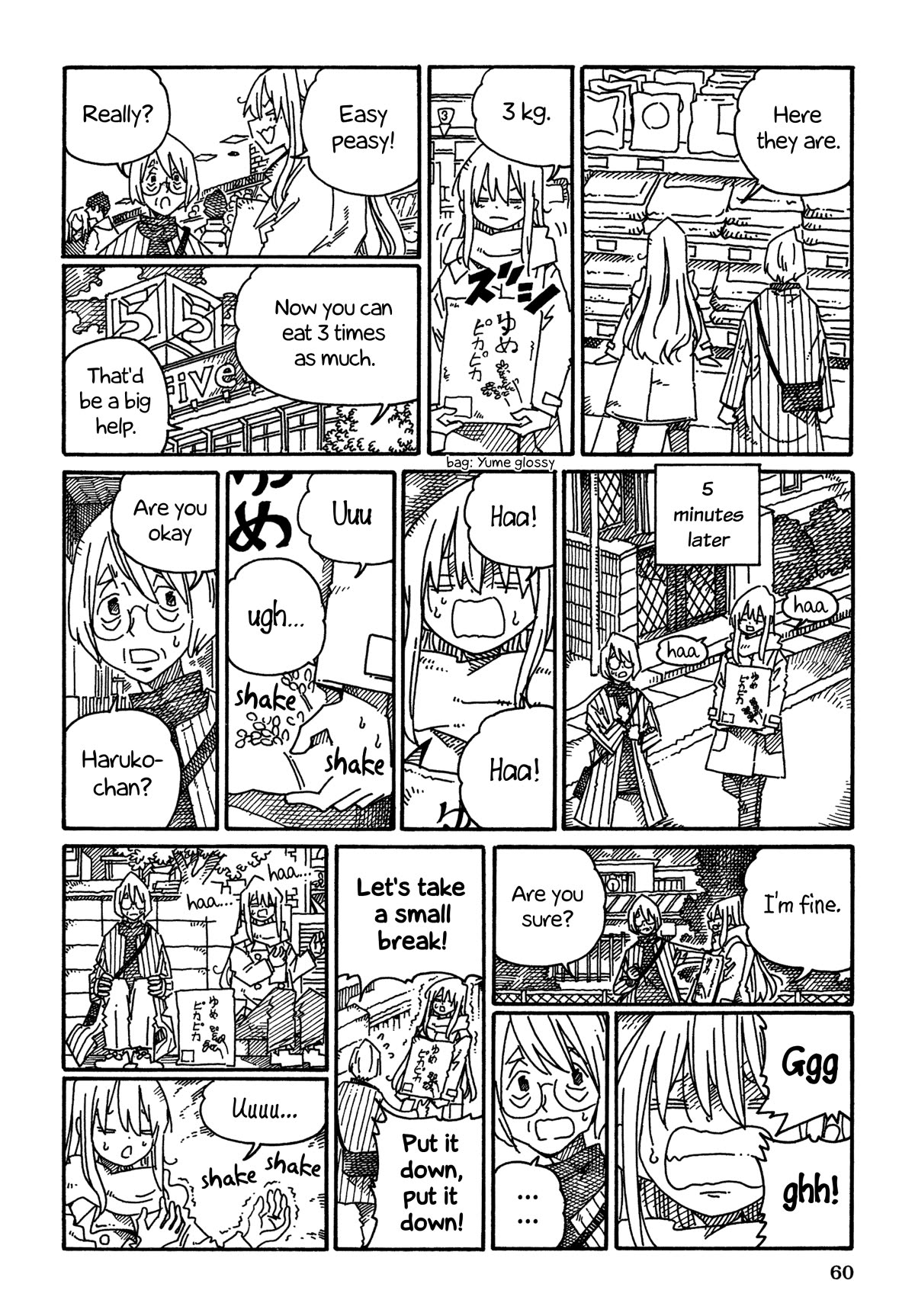 Hatarakanai Futari (The Jobless Siblings) Chapter 1409 page 2 - Chapter 1409: Powerless Haruko